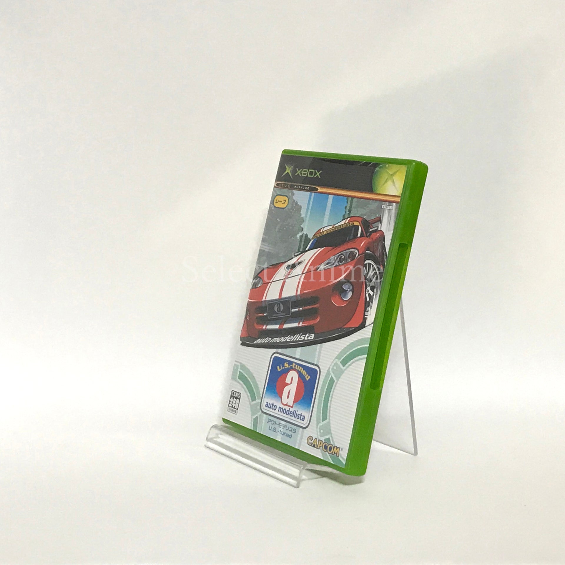 Auto Modellista U.S. Tuned Xbox [USED]