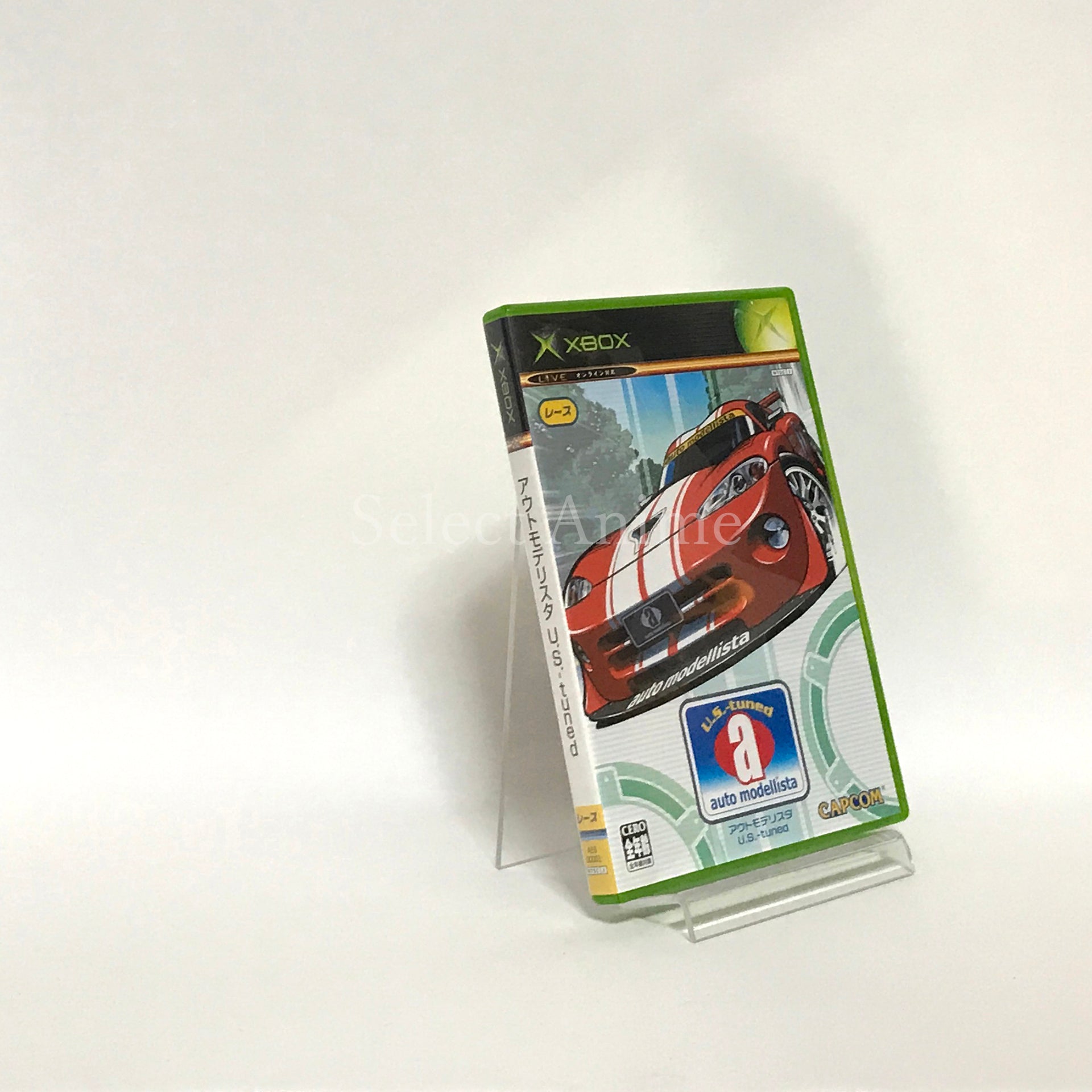 Auto Modellista U.S. Tuned Xbox [USED]