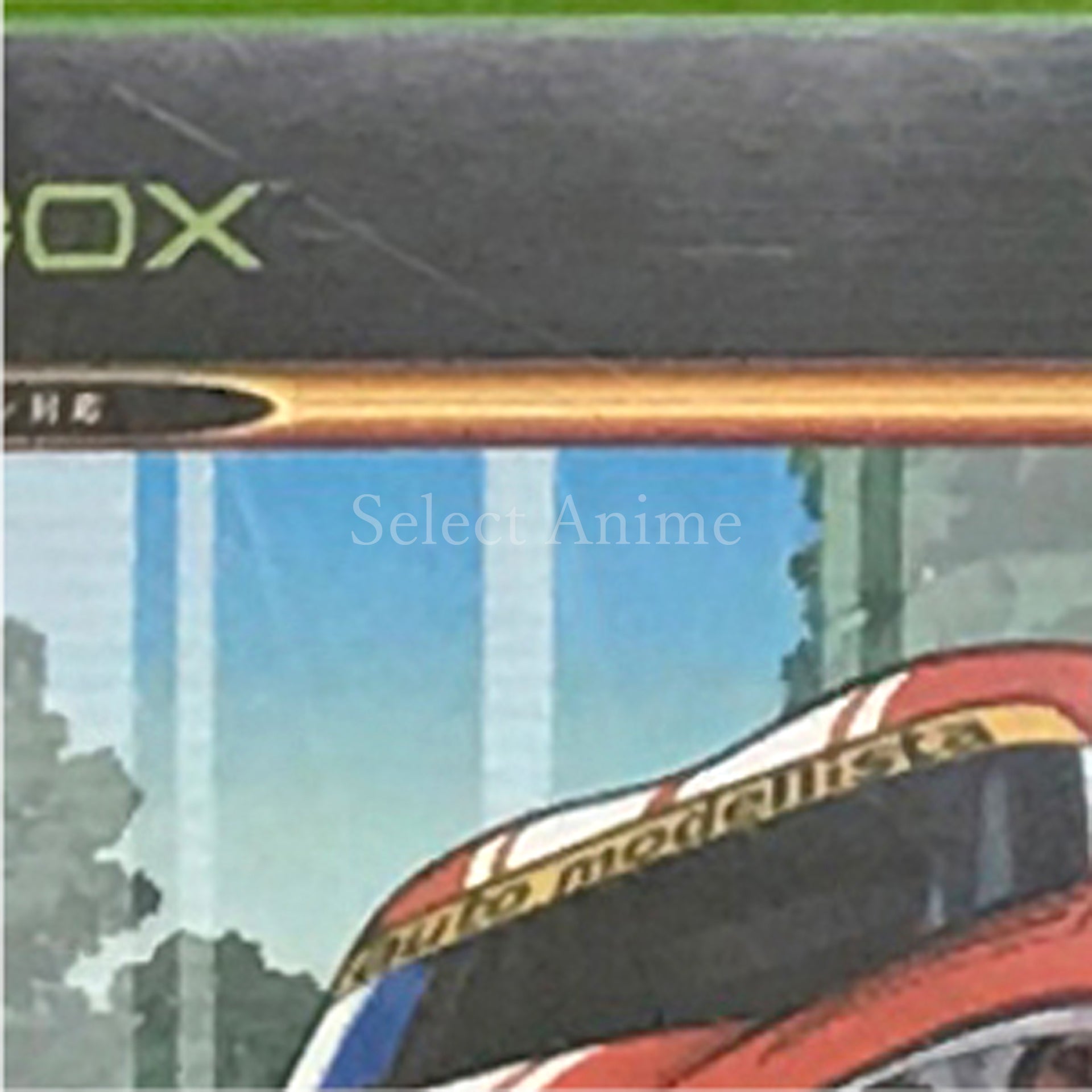 Auto Modellista U.S. Tuned Xbox [USED]