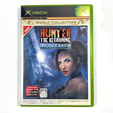 Hunter: The Reckoning - Redeemer Xbox World Collection Xbox [USED] — photo 1