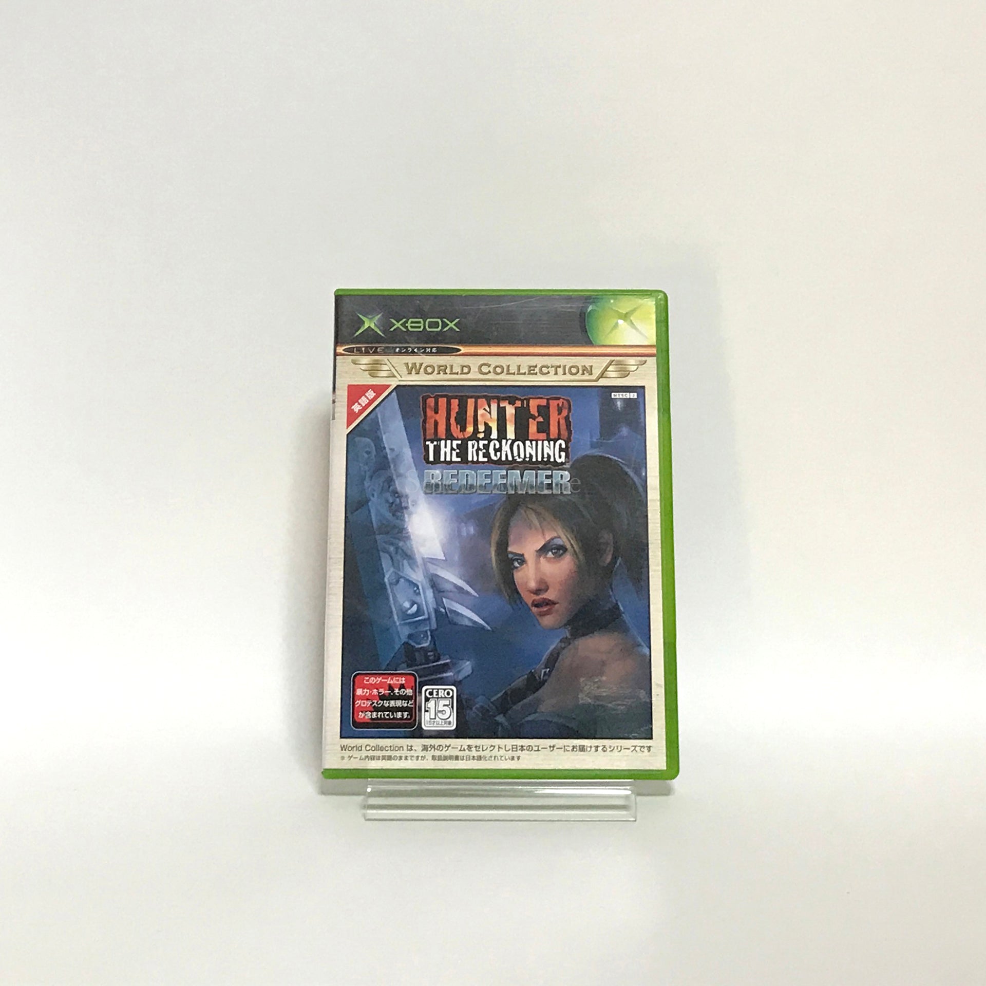 Hunter: The Reckoning - Redeemer Xbox World Collection Xbox [USED]