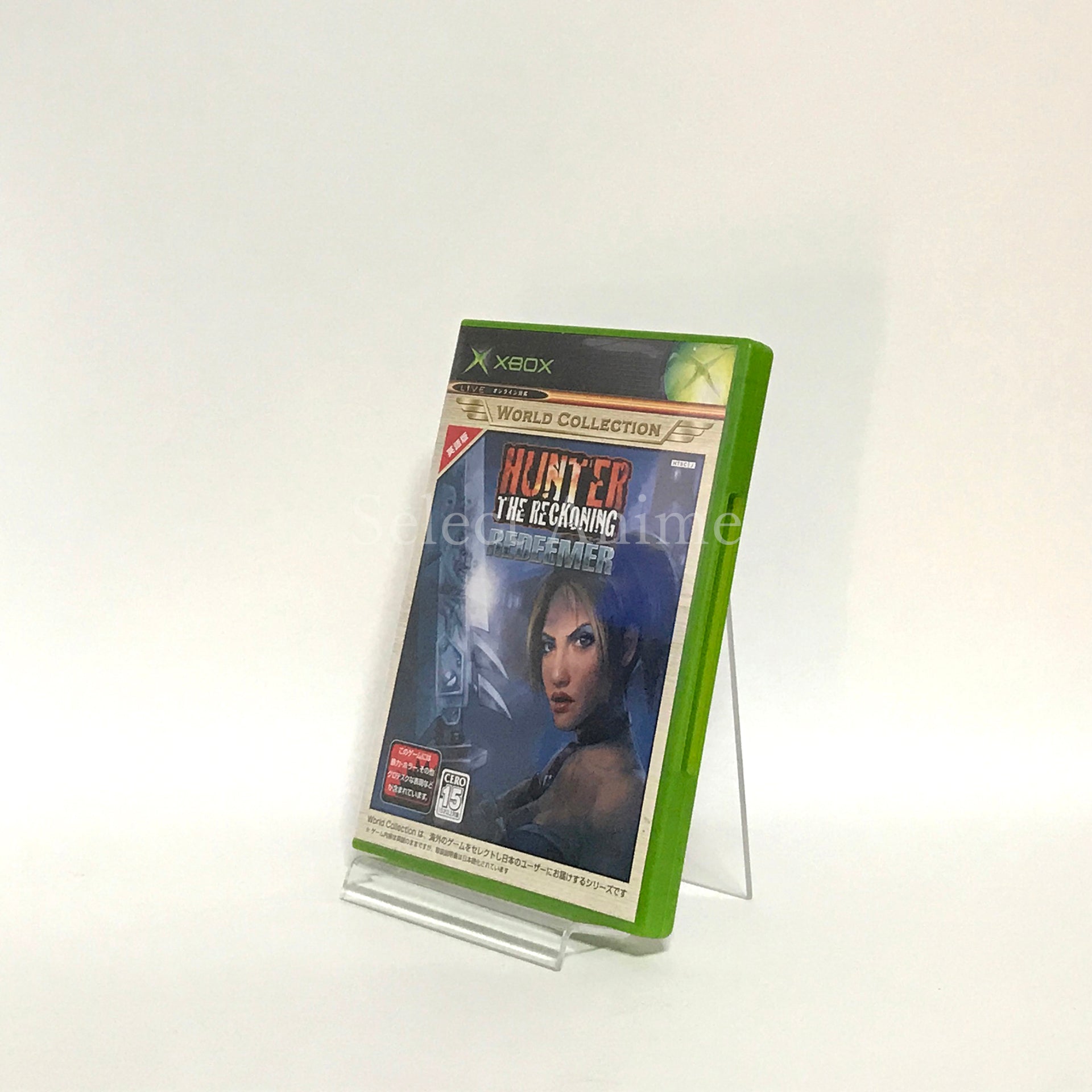 Hunter: The Reckoning - Redeemer Xbox World Collection Xbox [USED]