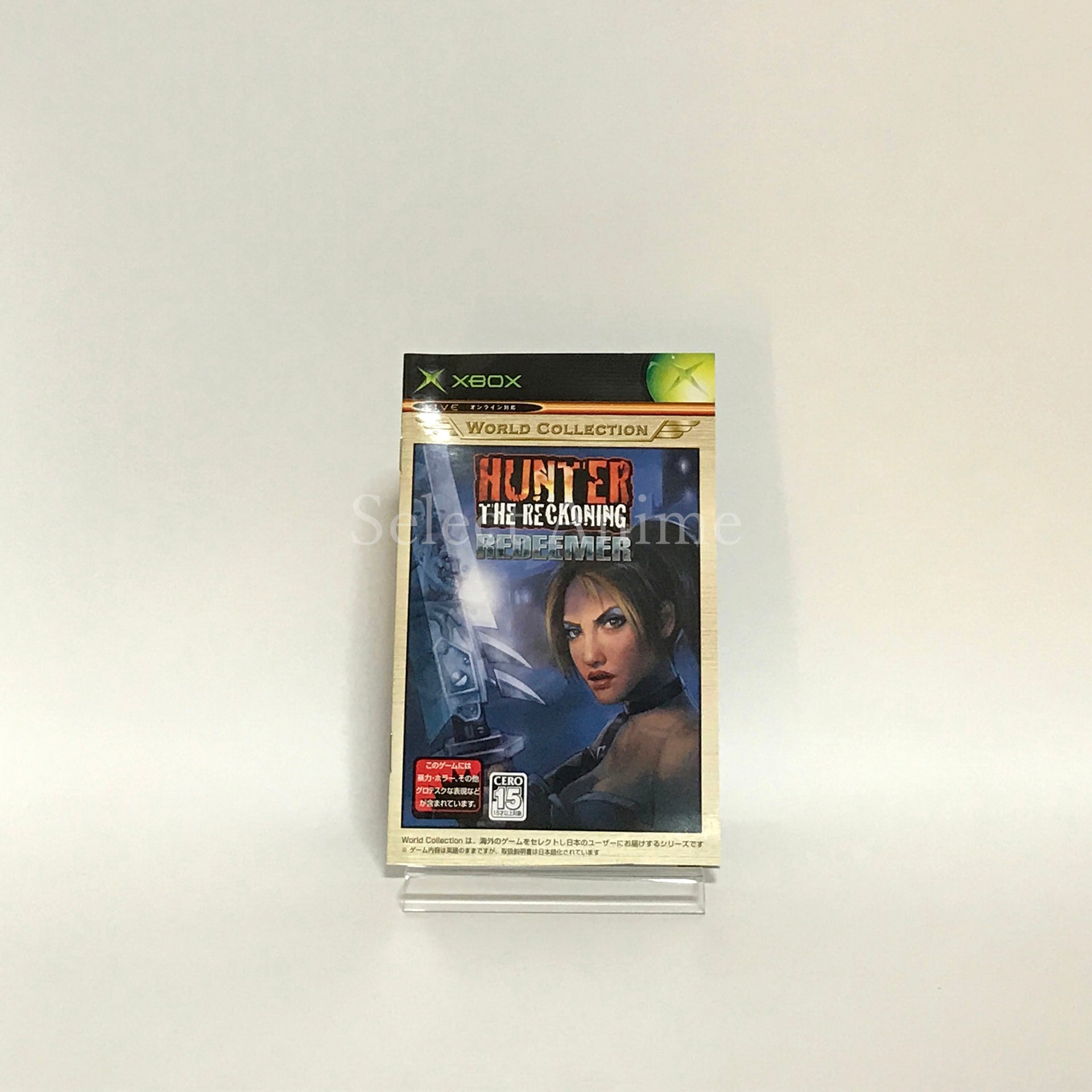 Hunter: The Reckoning - Redeemer Xbox World Collection Xbox [USED]