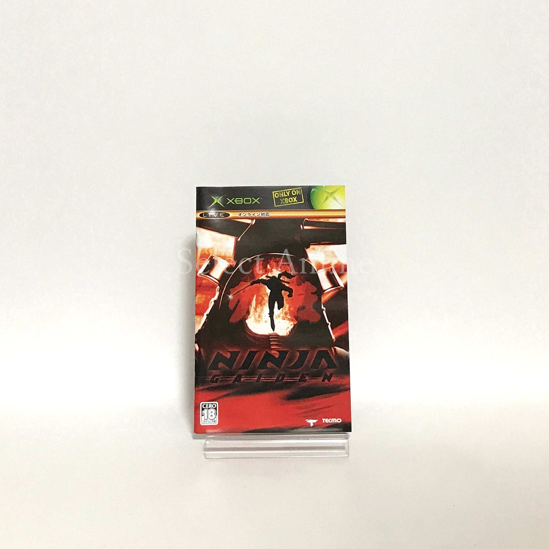 Ninja Gaiden Xbox [USED]