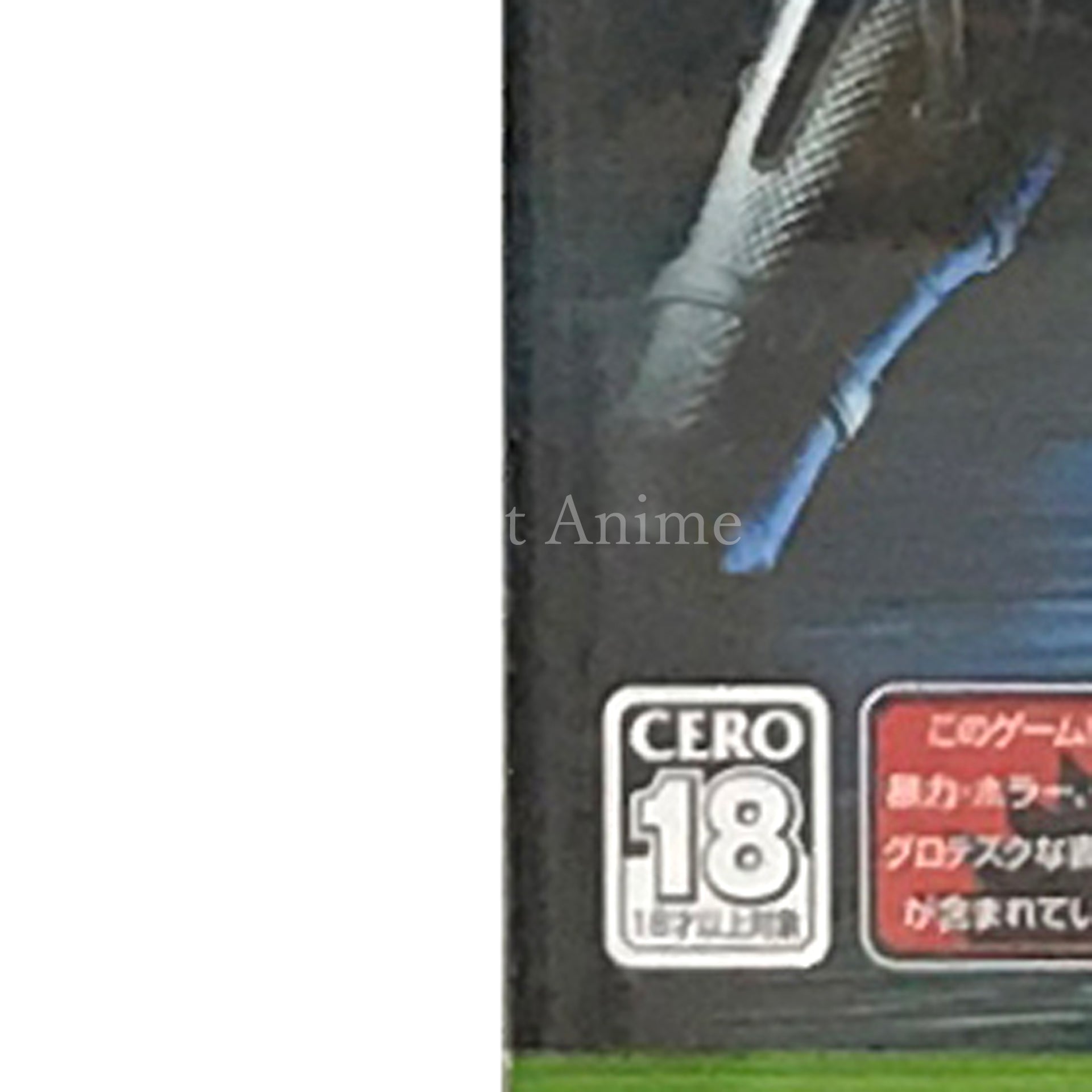 Ninja Gaiden Xbox [USED]