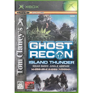 Tom Clancy's Ghost Recon Island Thunder Xbox [USED]