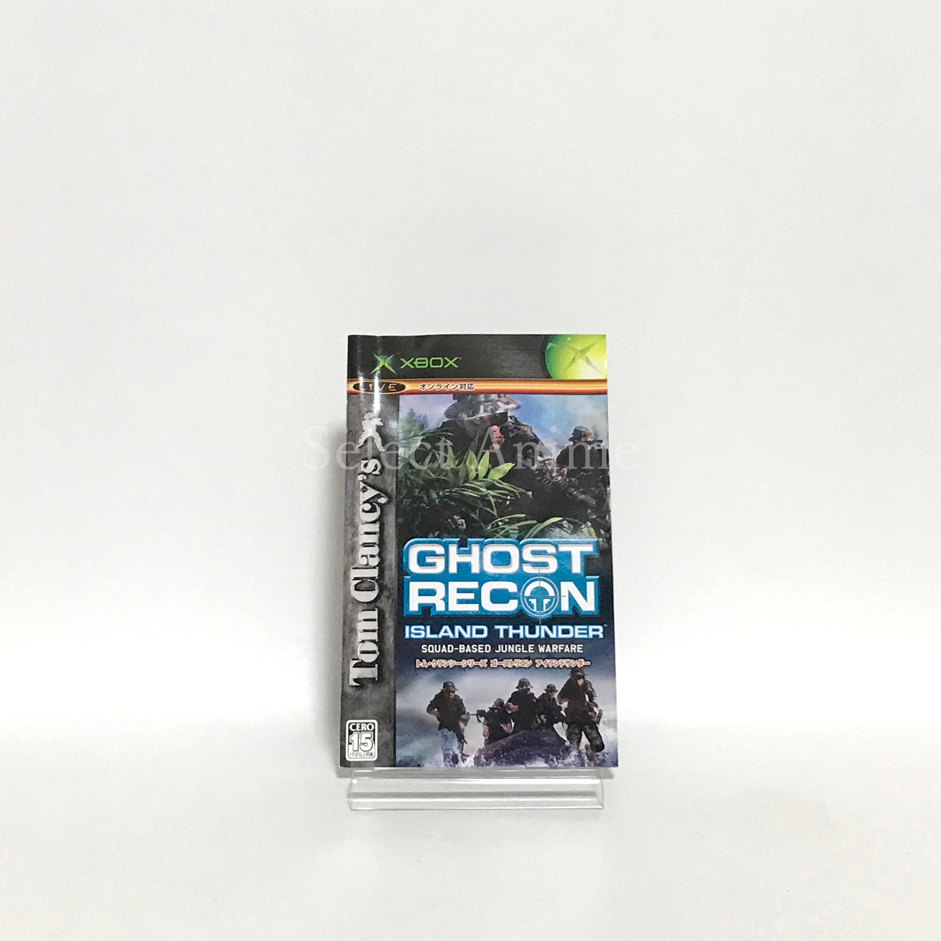 Tom Clancy's Ghost Recon Island Thunder Xbox [USED]