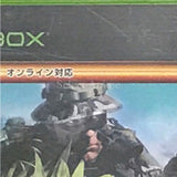 Tom Clancy's Ghost Recon Island Thunder Xbox [USED]