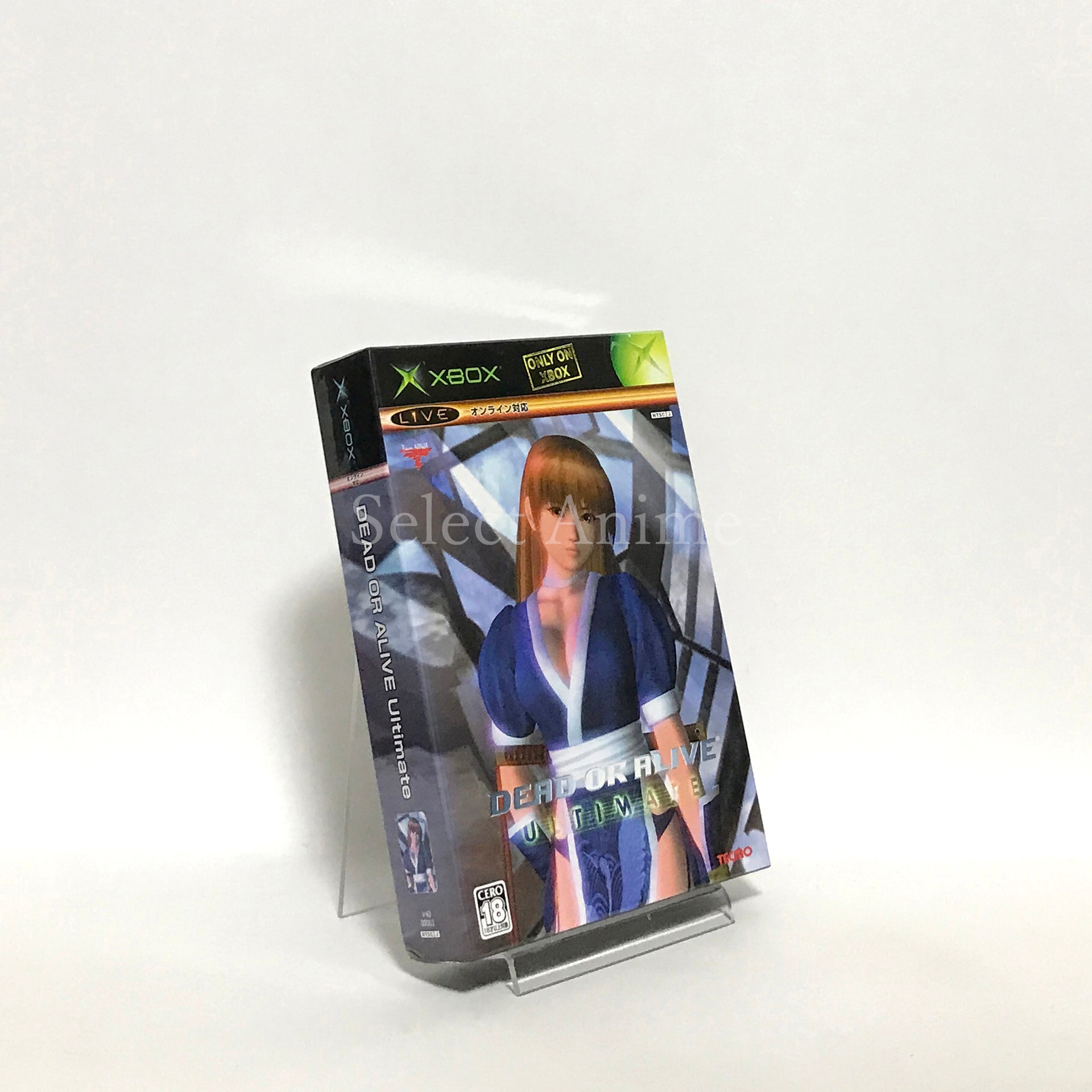 Dead or Alive Ultimate Xbox [USED]