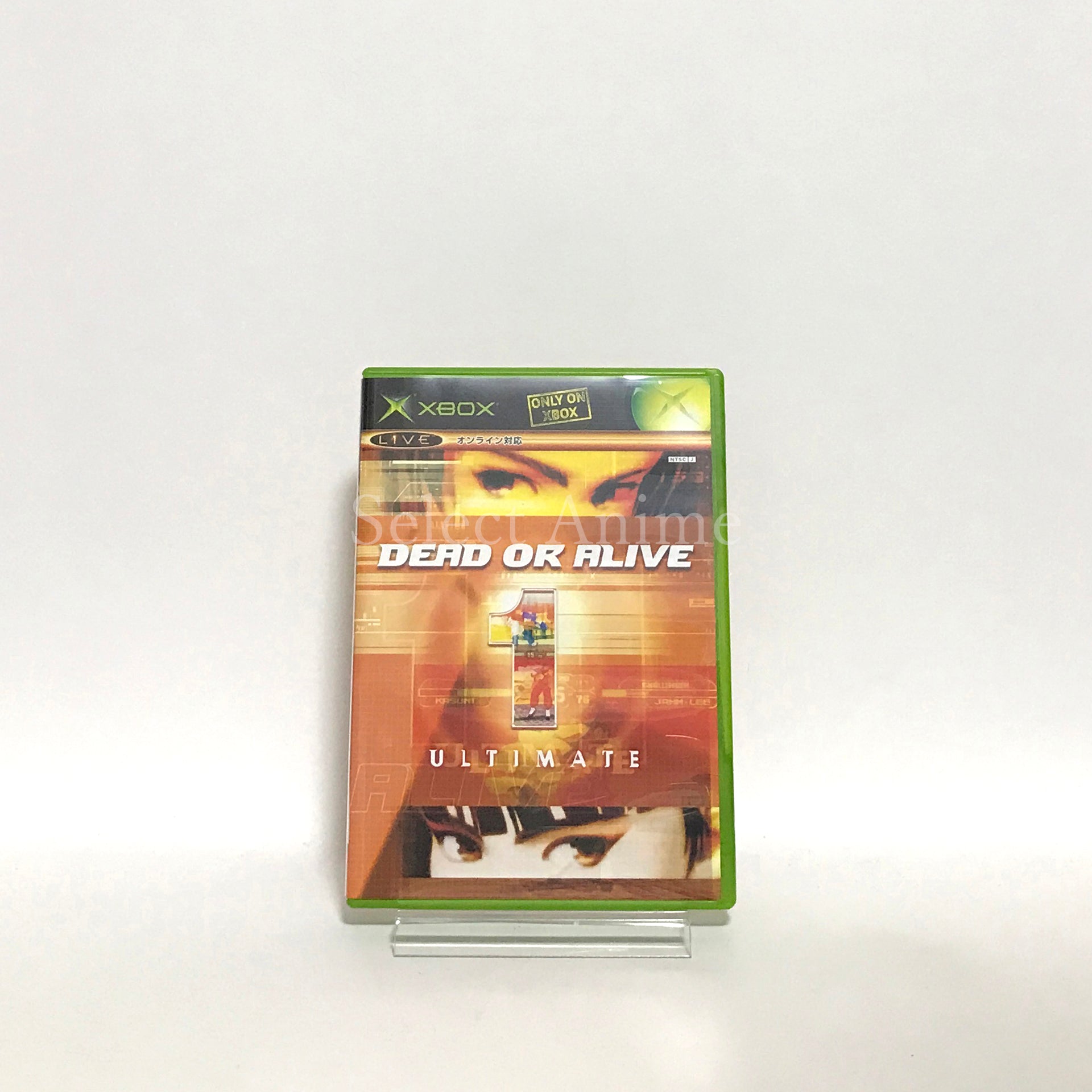 Dead or Alive Ultimate Xbox [USED]