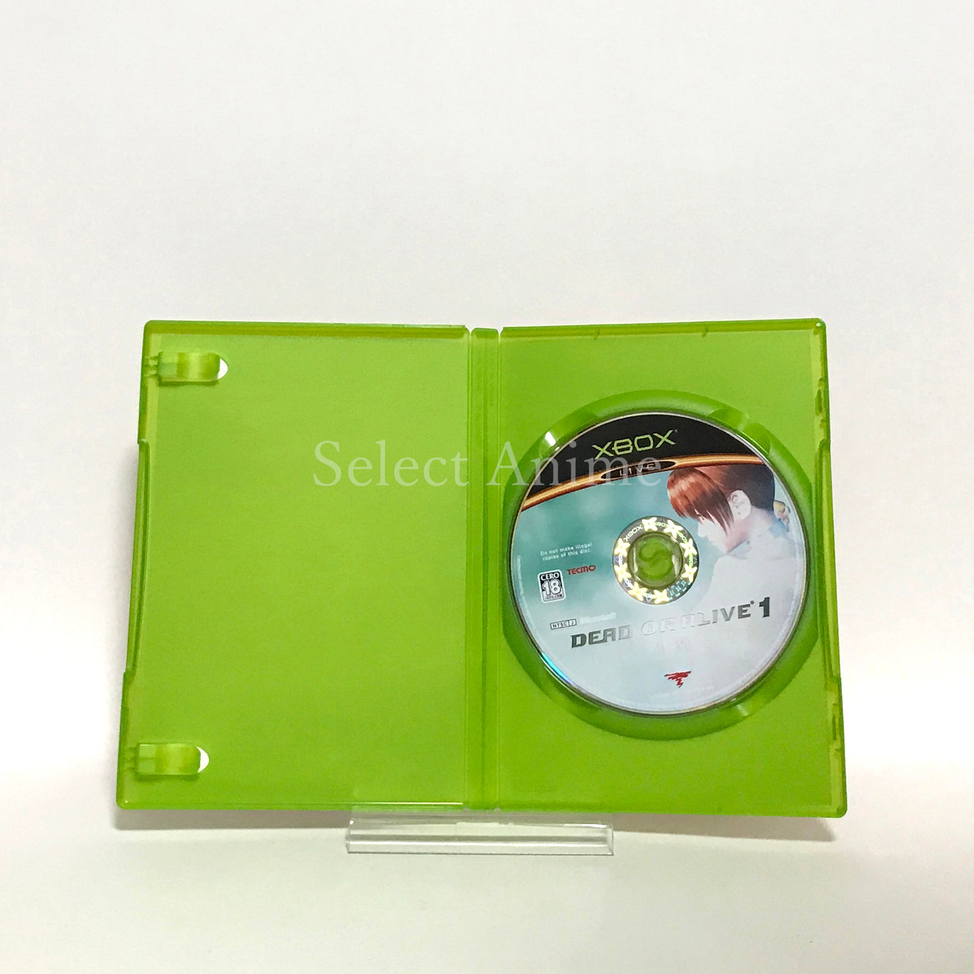 Dead or Alive Ultimate Xbox [USED]