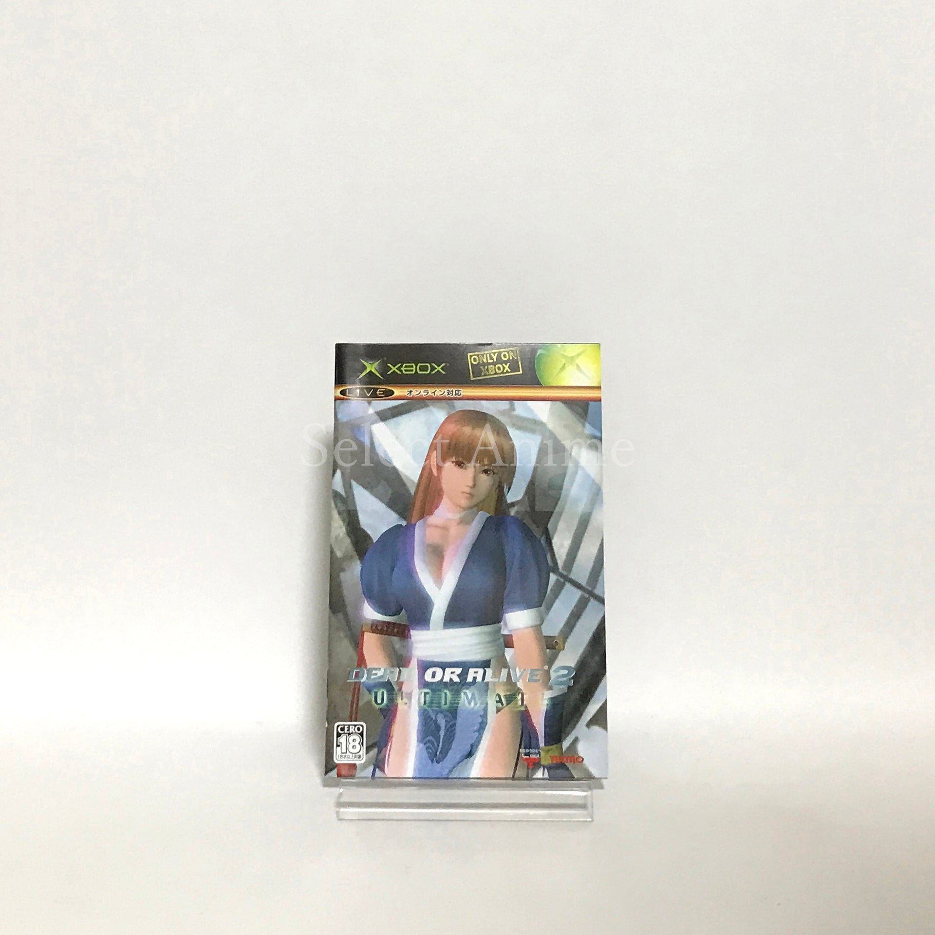 Dead or Alive Ultimate Xbox [USED]