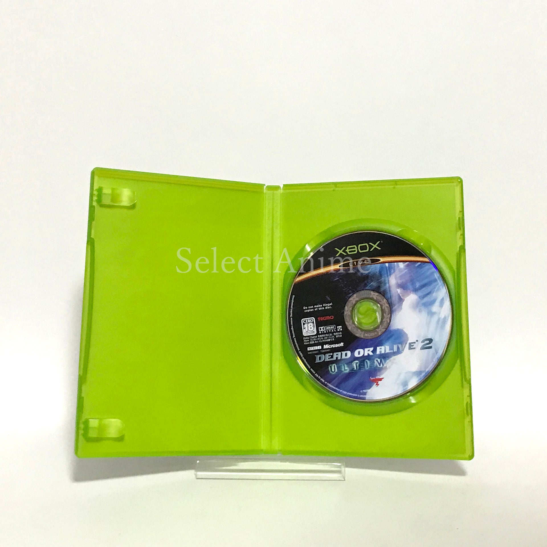 Dead or Alive Ultimate Xbox [USED]