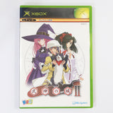 Castle Shikigami 2 Xbox [USED]
