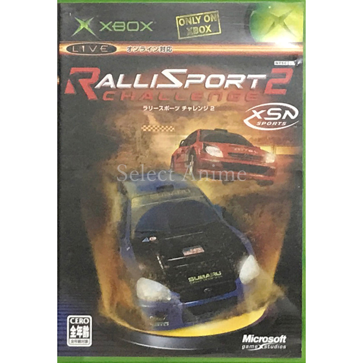 RalliSport Challenge 2 Xbox [USED]