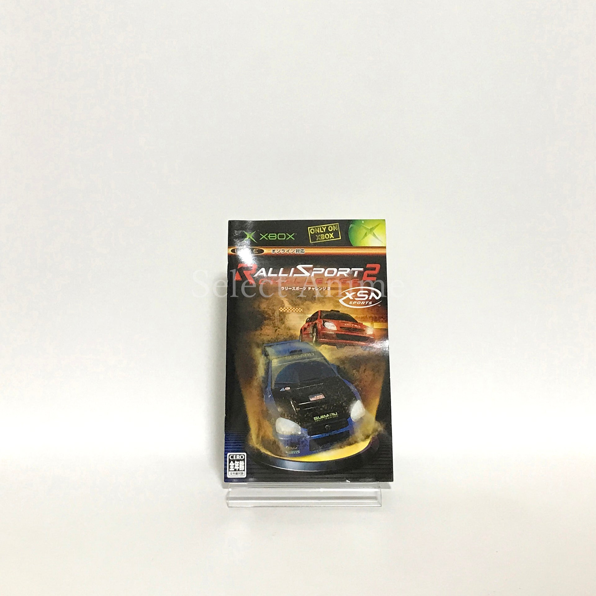 RalliSport Challenge 2 Xbox [USED]