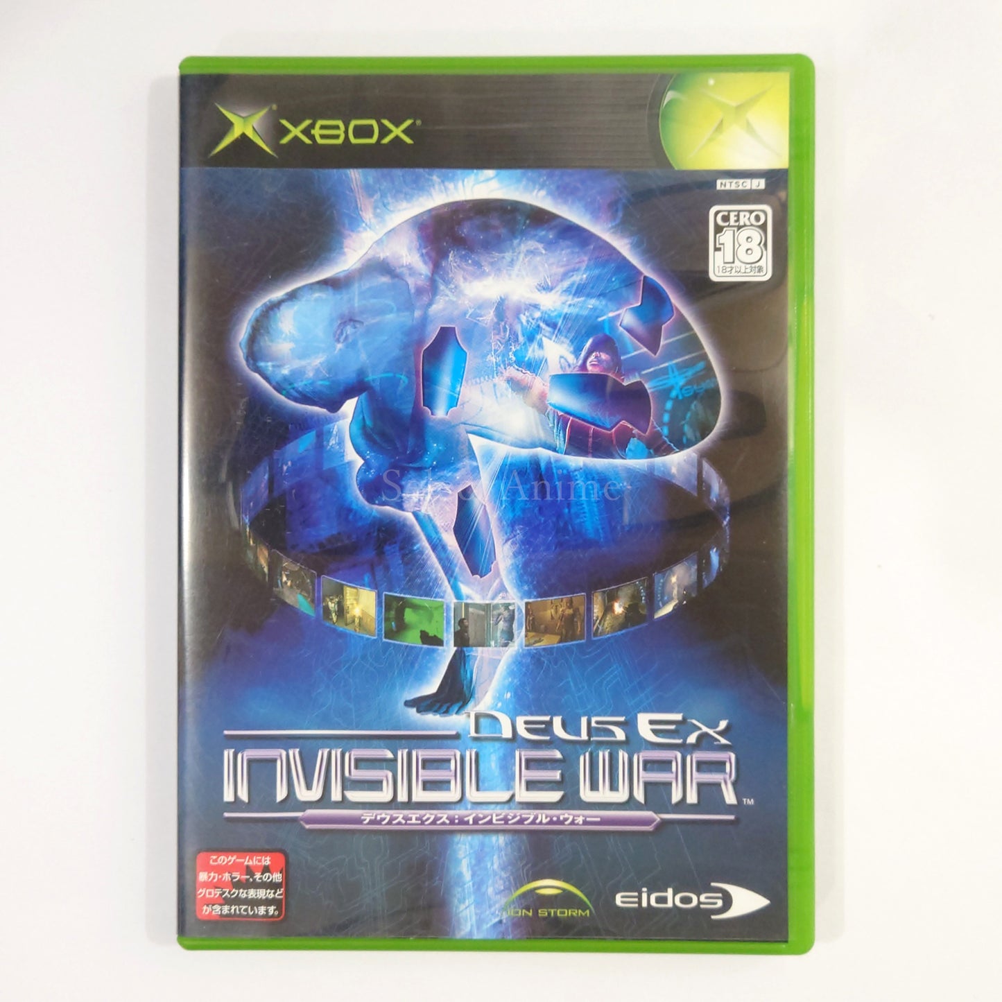 Deus Ex: Invisible War Xbox [USED]