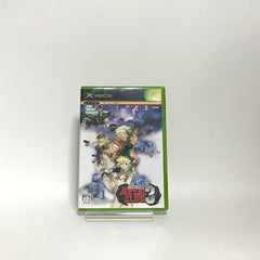 Metal Slug 3 Xbox [USED]