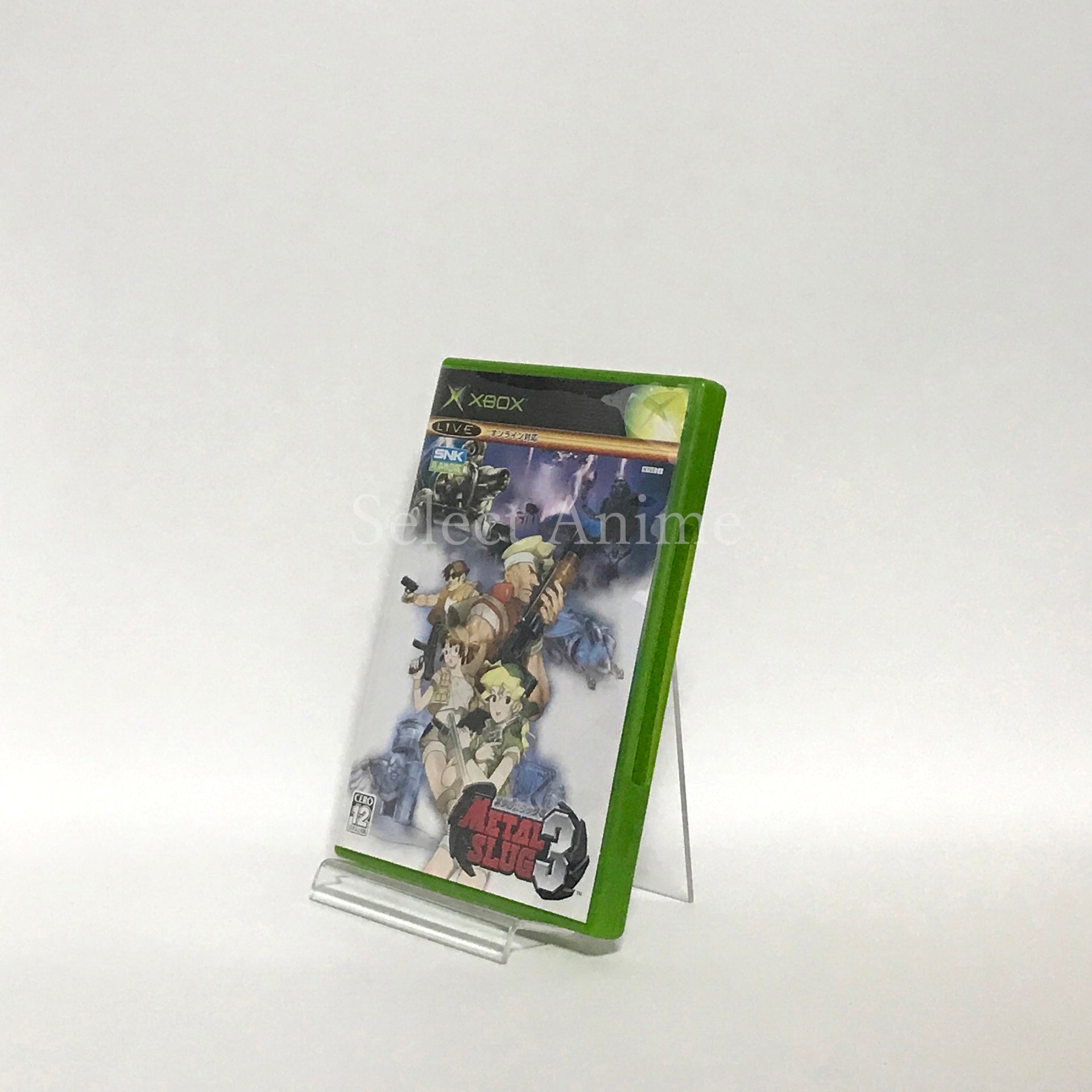 Metal Slug 3 Xbox [USED]