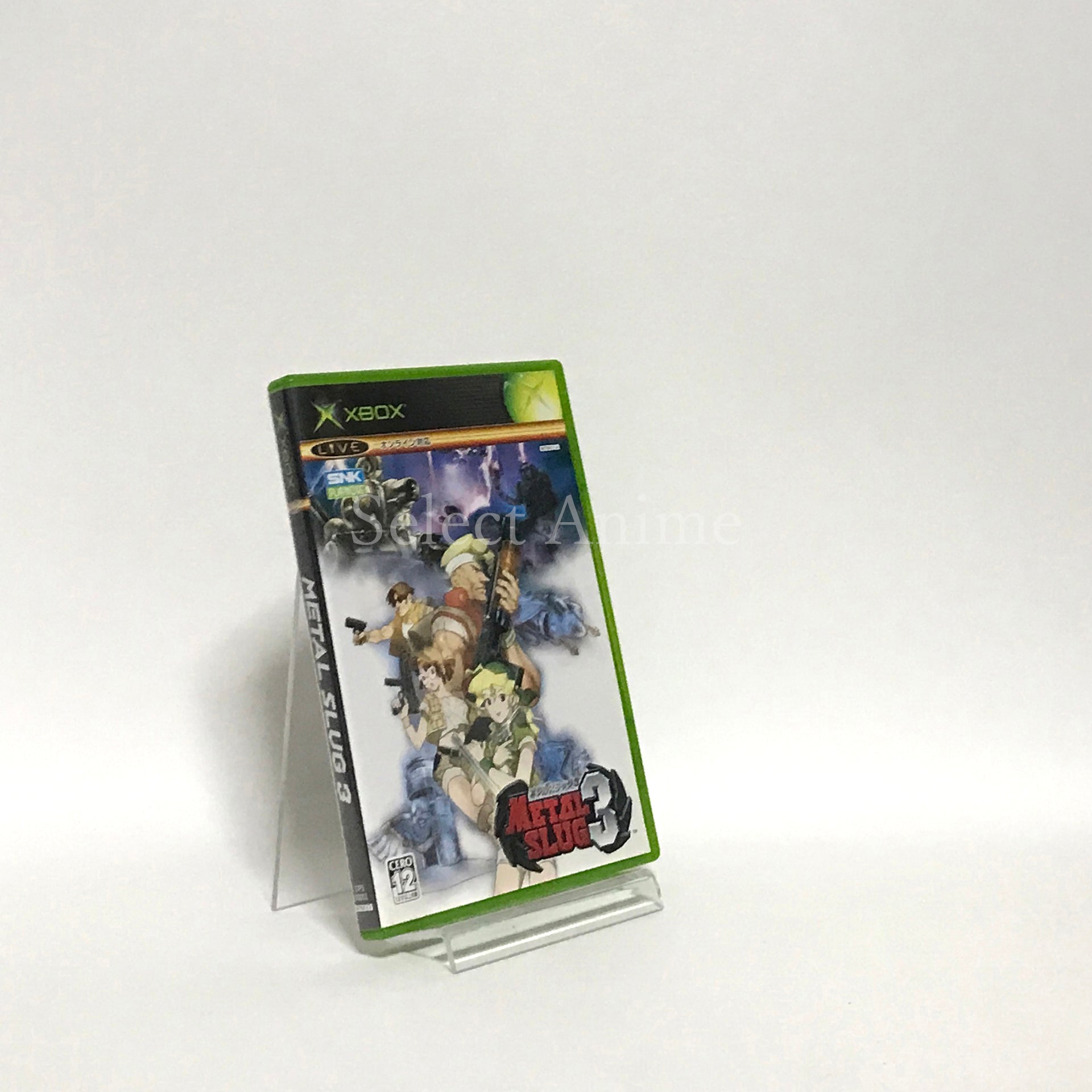 Metal Slug 3 Xbox [USED]