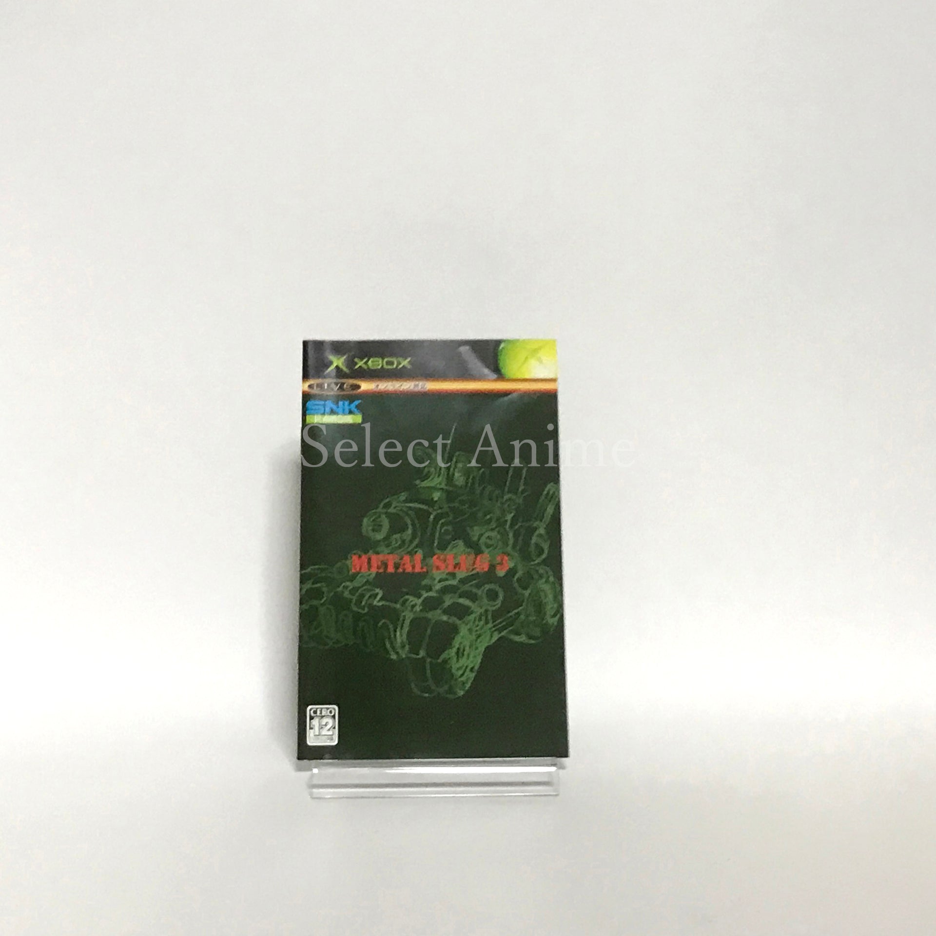 Metal Slug 3 Xbox [USED]