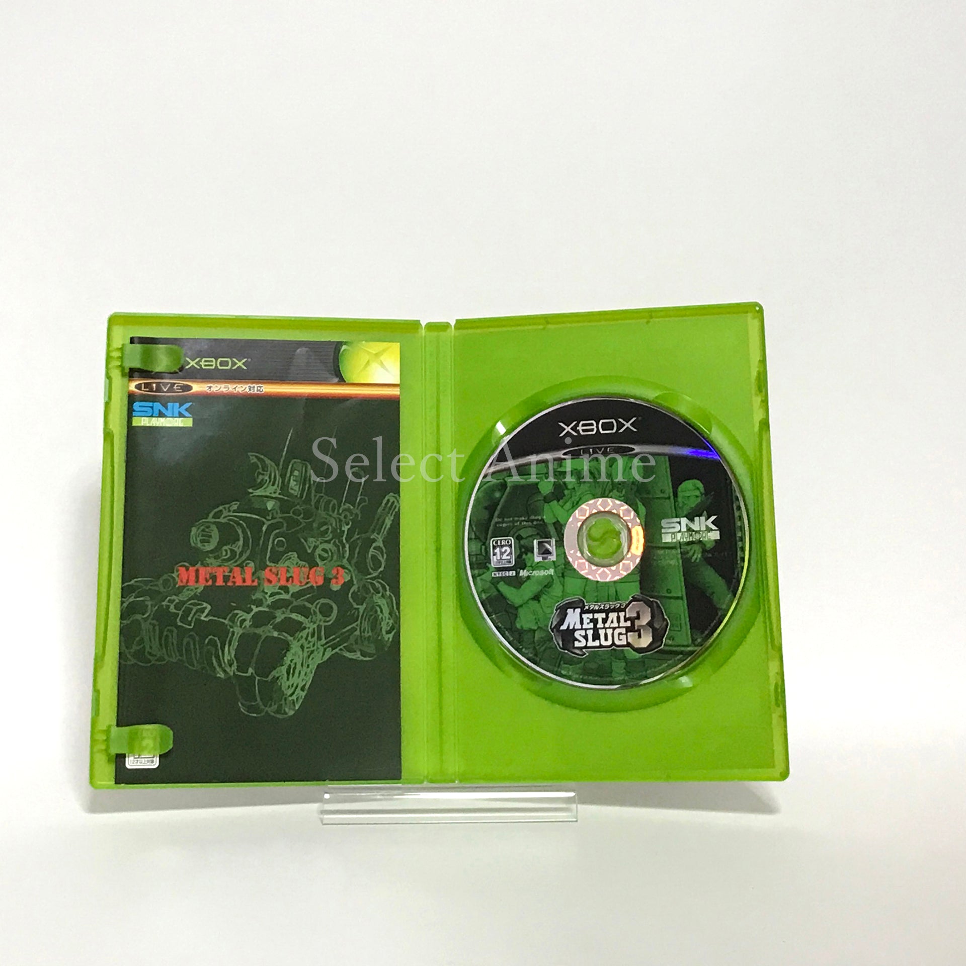 Metal Slug 3 Xbox [USED]