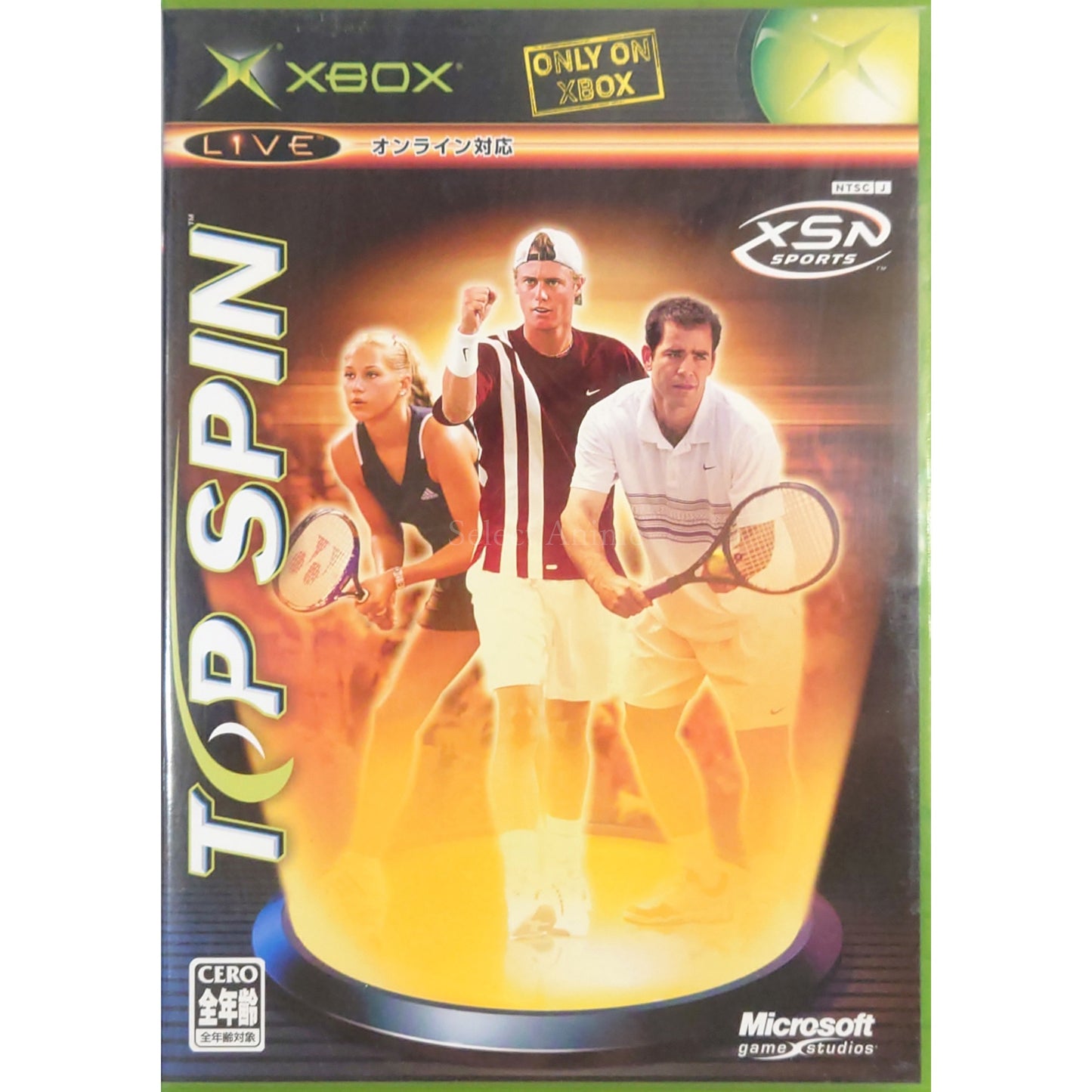 Top Spin Xbox World Collection Xbox [USED]