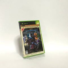 Magic: The Gathering - Battlegrounds Xbox World Collection Xbox [USED]