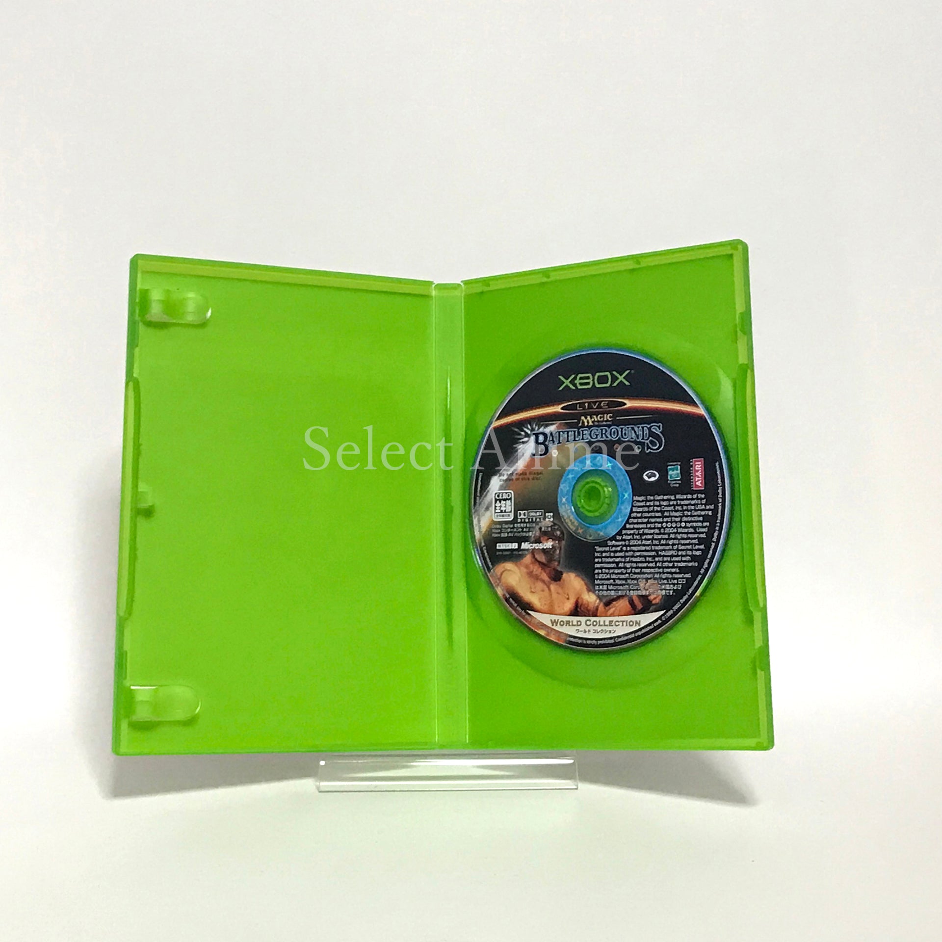 Magic: The Gathering - Battlegrounds Xbox World Collection Xbox [USED]