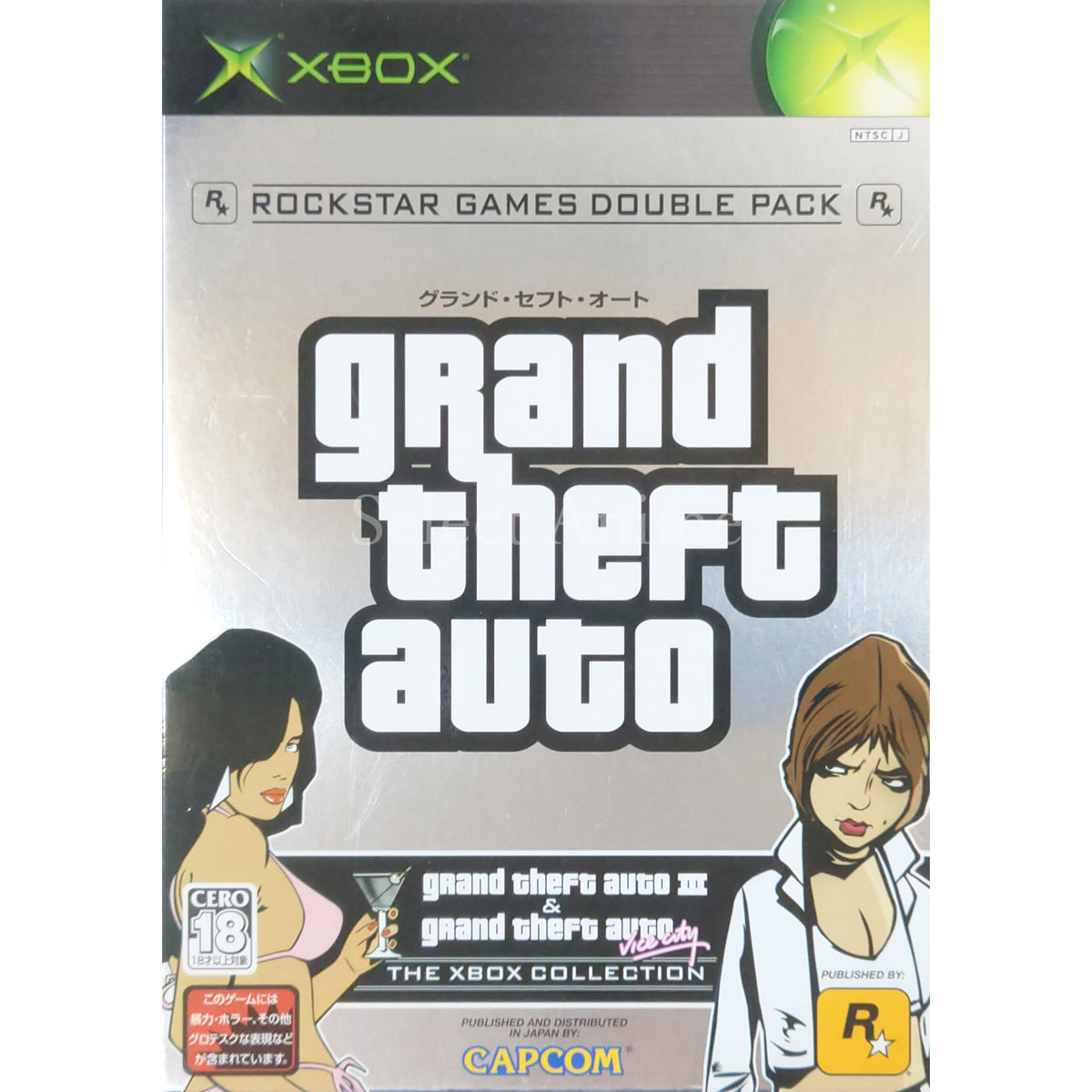 Grand Theft Auto: Double Pack Xbox [USED]