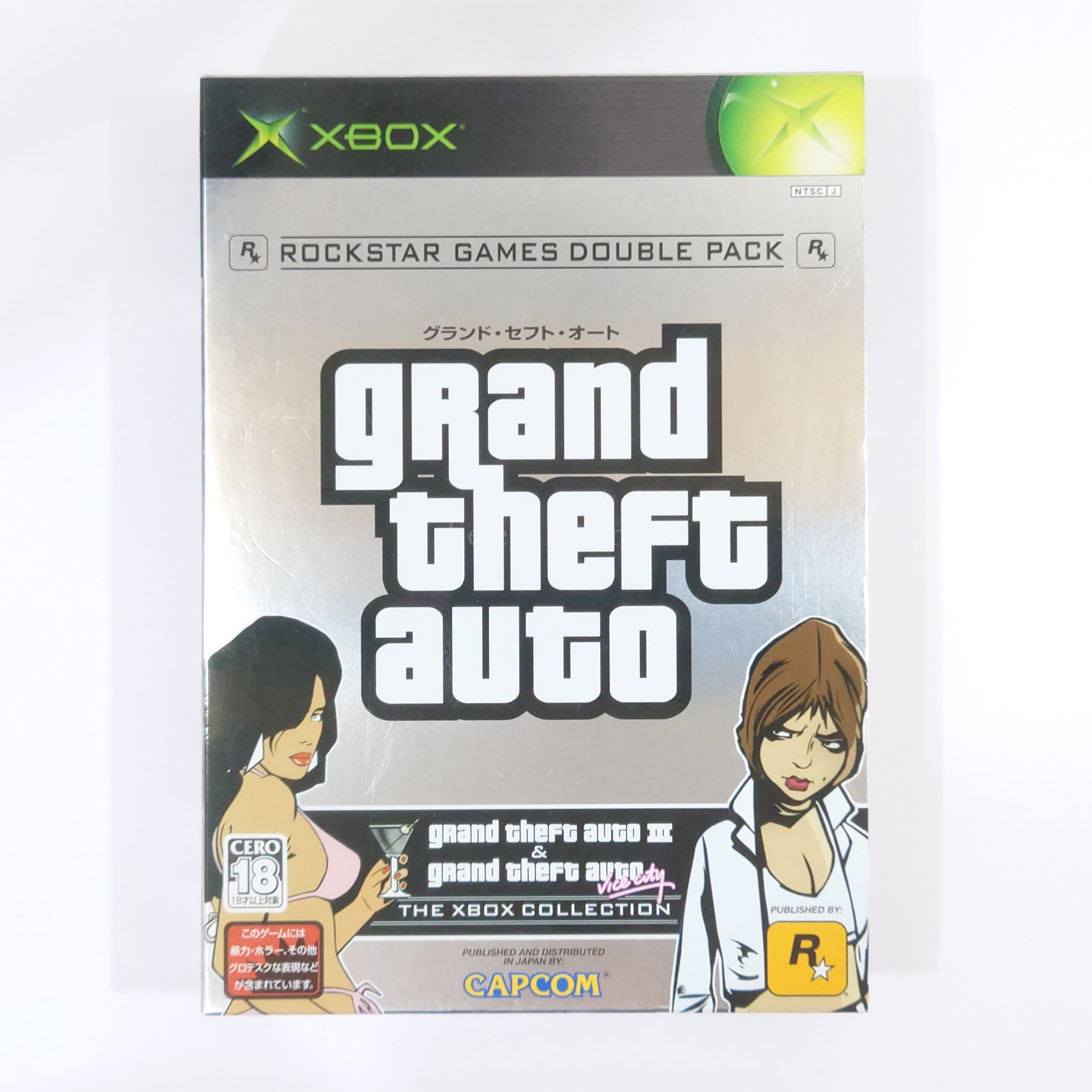 Grand Theft Auto: Double Pack Xbox [USED]