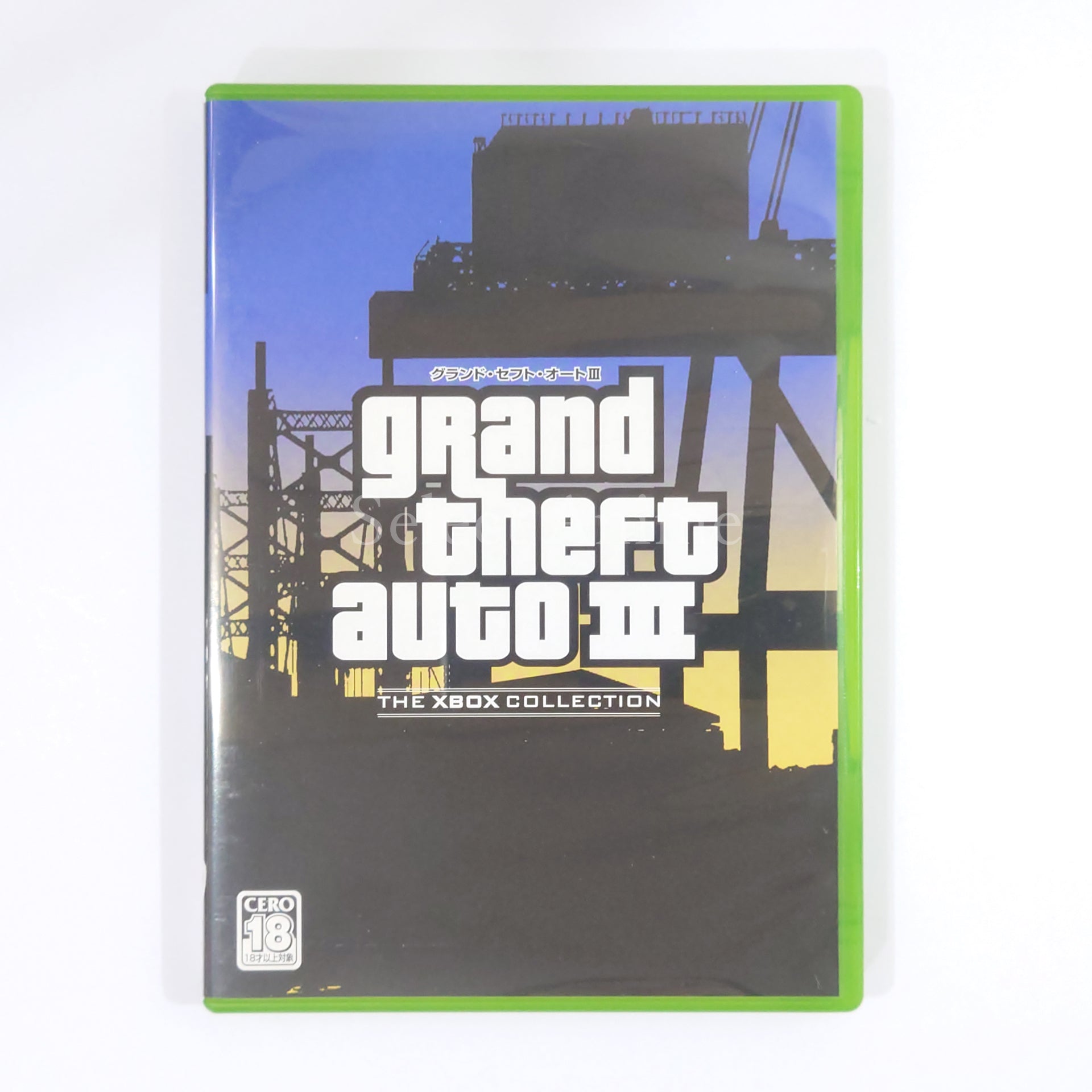 Grand Theft Auto: Double Pack Xbox [USED]