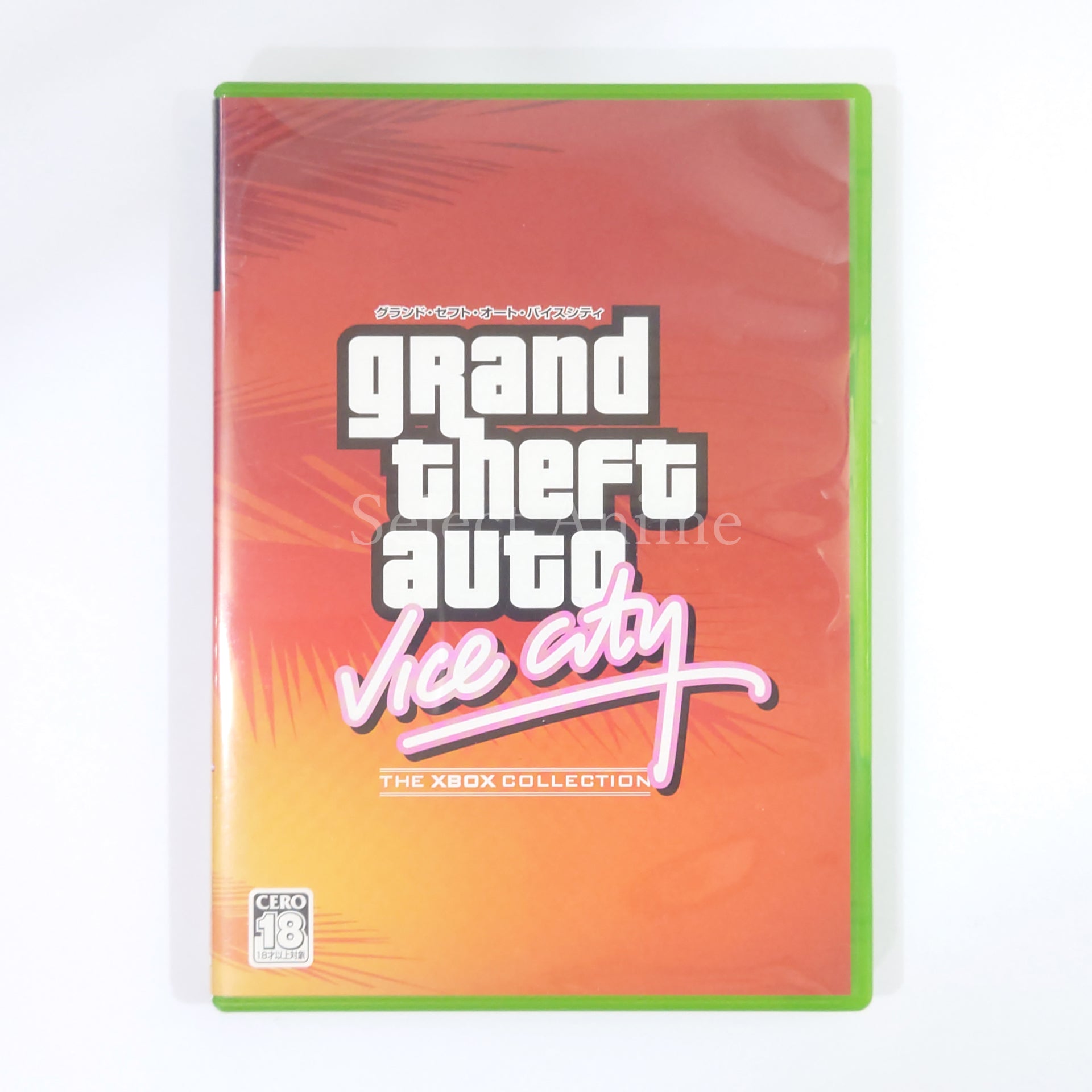 Grand Theft Auto: Double Pack Xbox [USED]