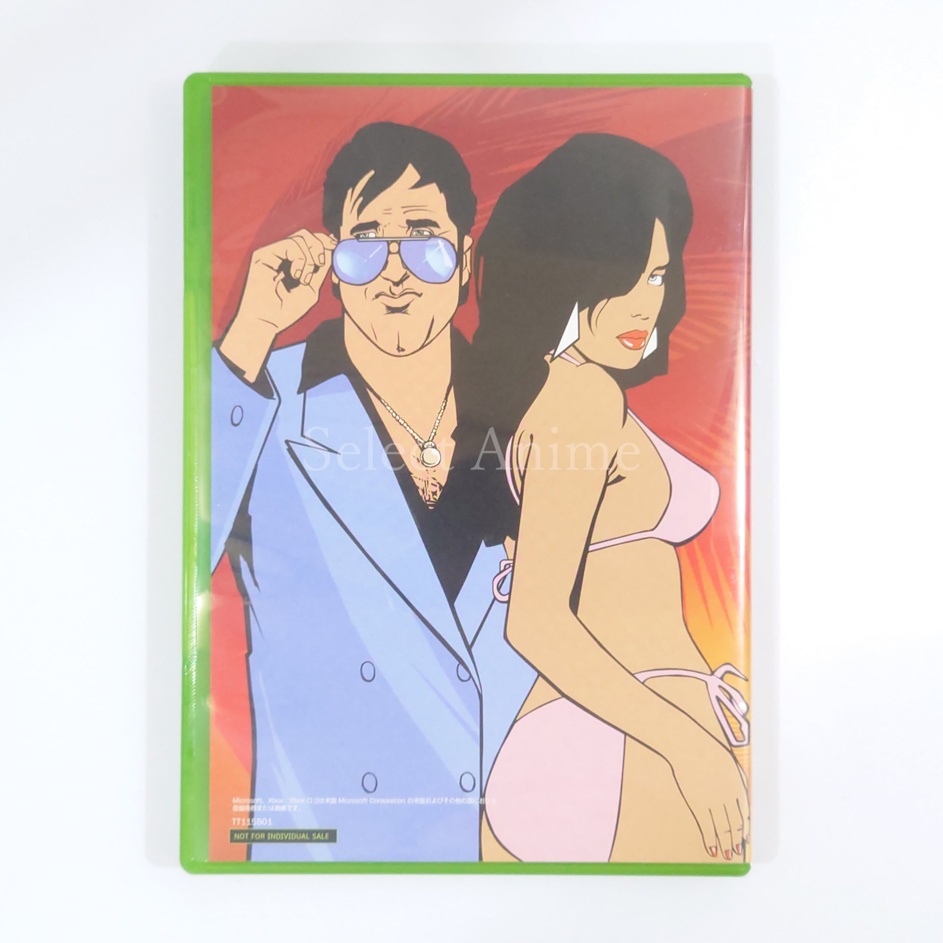 Grand Theft Auto: Double Pack Xbox [USED]
