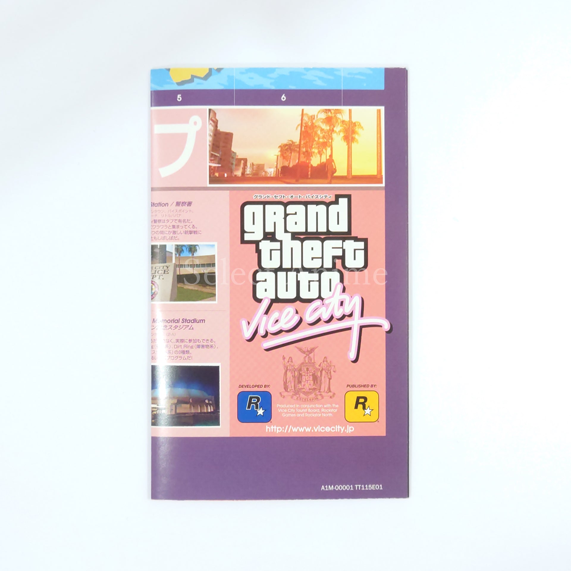 Grand Theft Auto: Double Pack Xbox [USED]