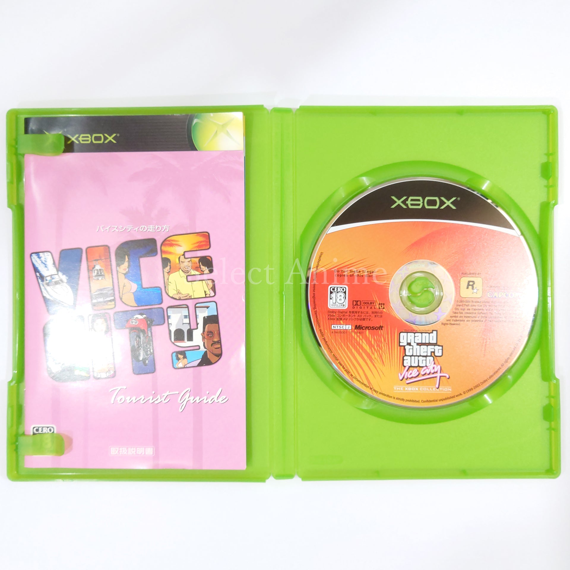 Grand Theft Auto: Double Pack Xbox [USED]