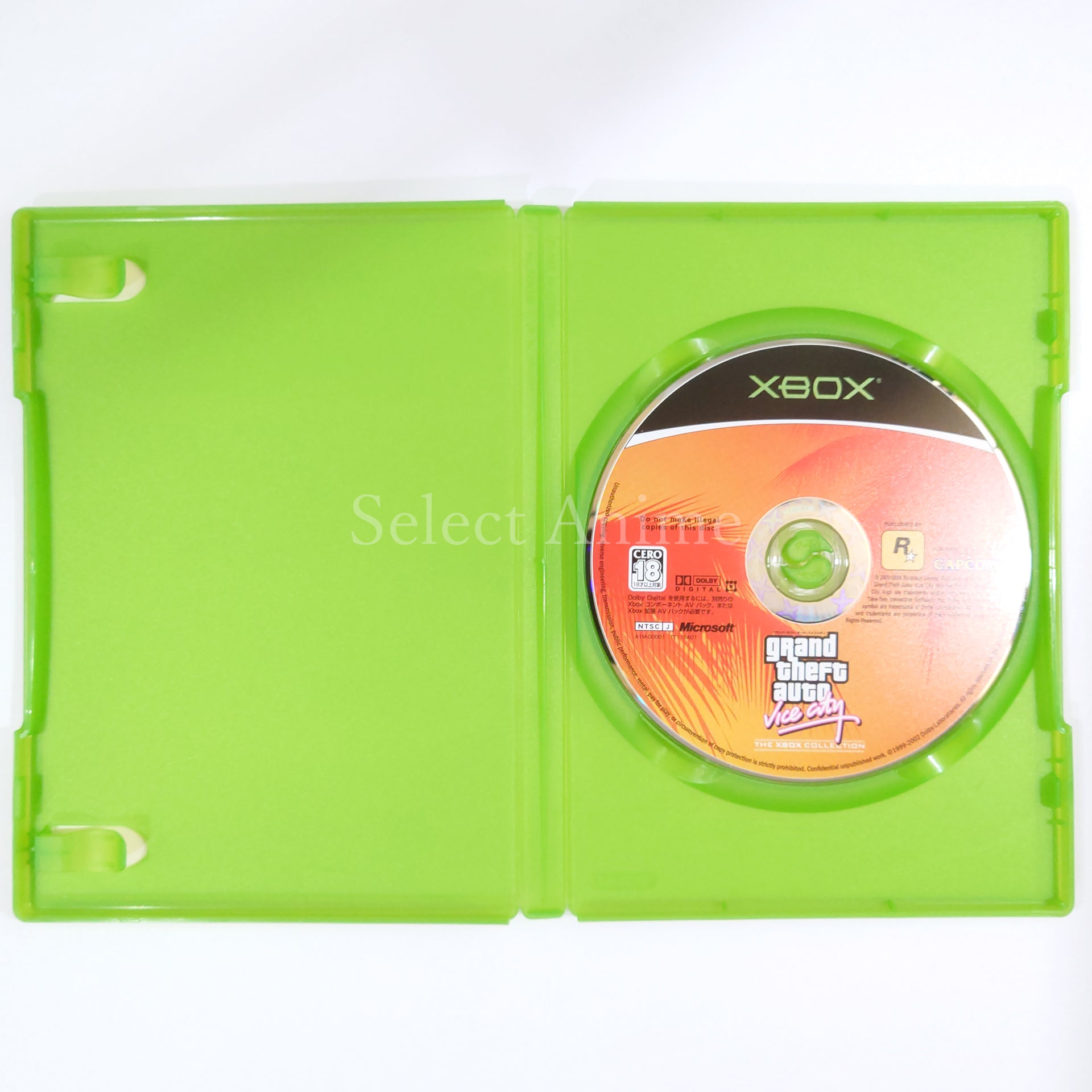Grand Theft Auto: Double Pack Xbox [USED]