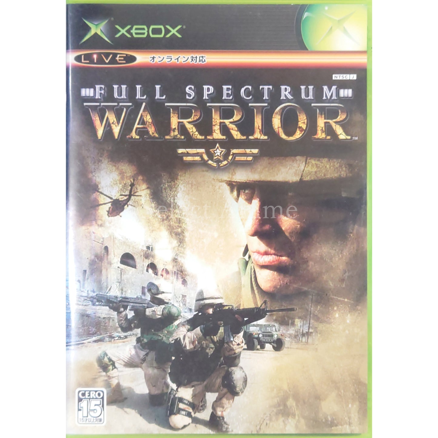 Full Spectrum Warrior Xbox [USED]