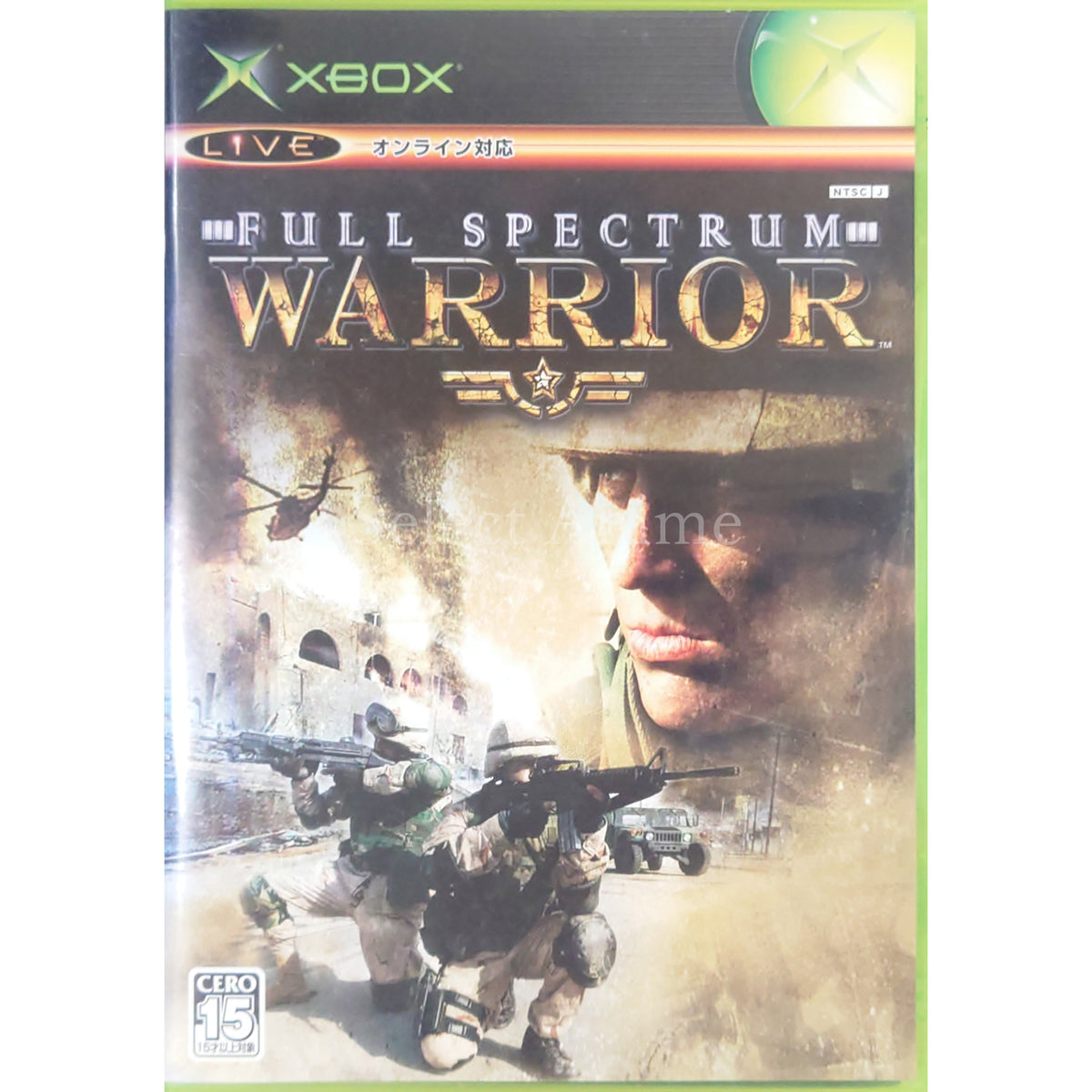 Full Spectrum Warrior Xbox [USED]