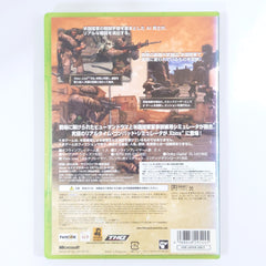 Full Spectrum Warrior Xbox [USED]