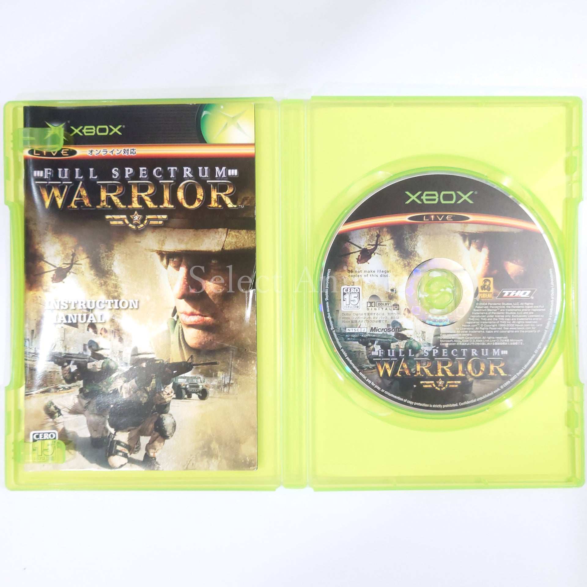 Full Spectrum Warrior Xbox [USED]