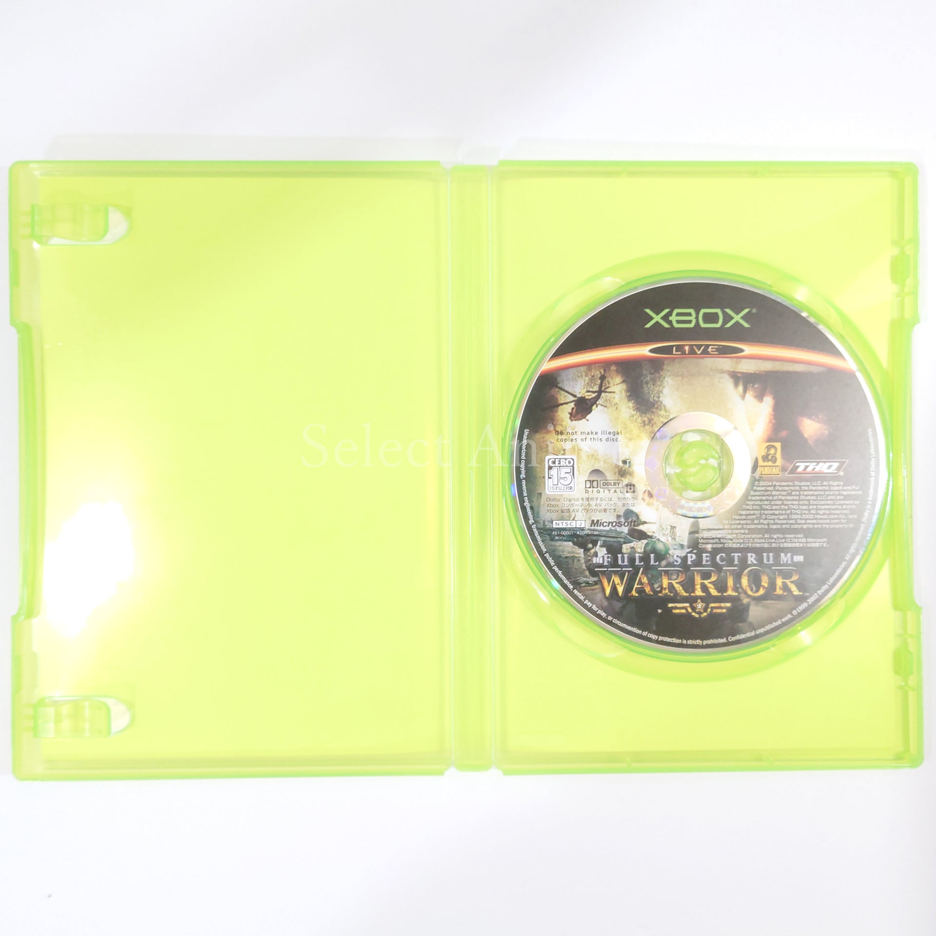 Full Spectrum Warrior Xbox [USED]