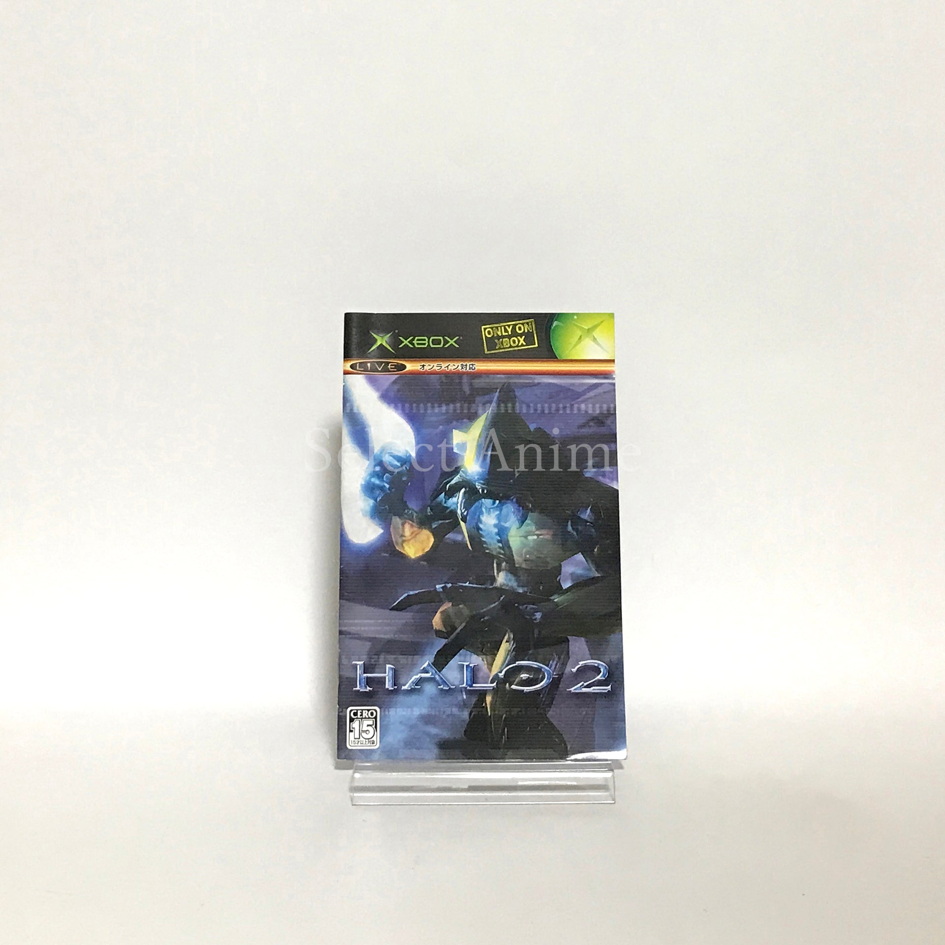 Halo 2 Limited Edition Xbox [USED]