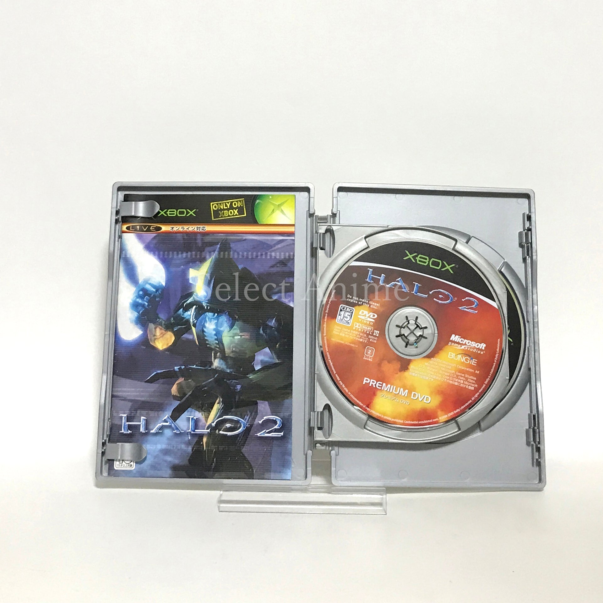 Halo 2 Limited Edition Xbox [USED]