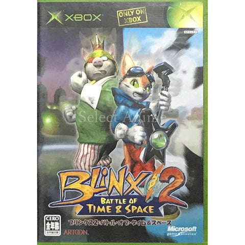 Blinx 2: Battle of Time & Space Xbox [USED] — photo 1