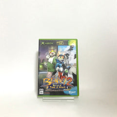 Blinx 2: Battle of Time & Space Xbox [USED]