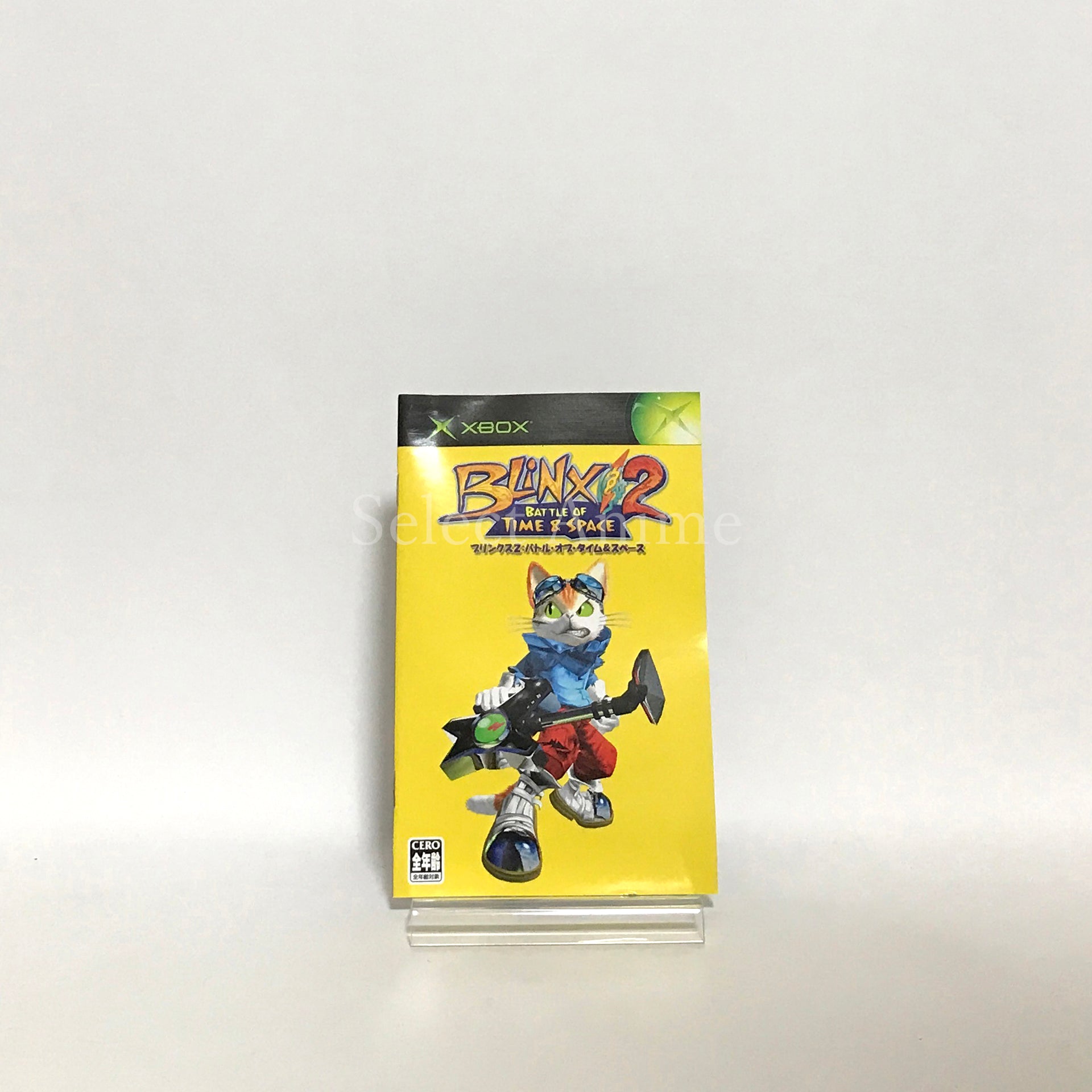 Blinx 2: Battle of Time & Space Xbox [USED]