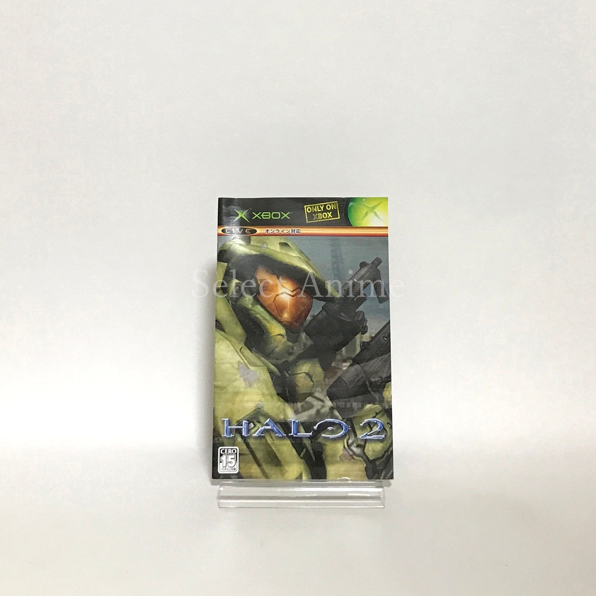Halo 2 Xbox [USED]