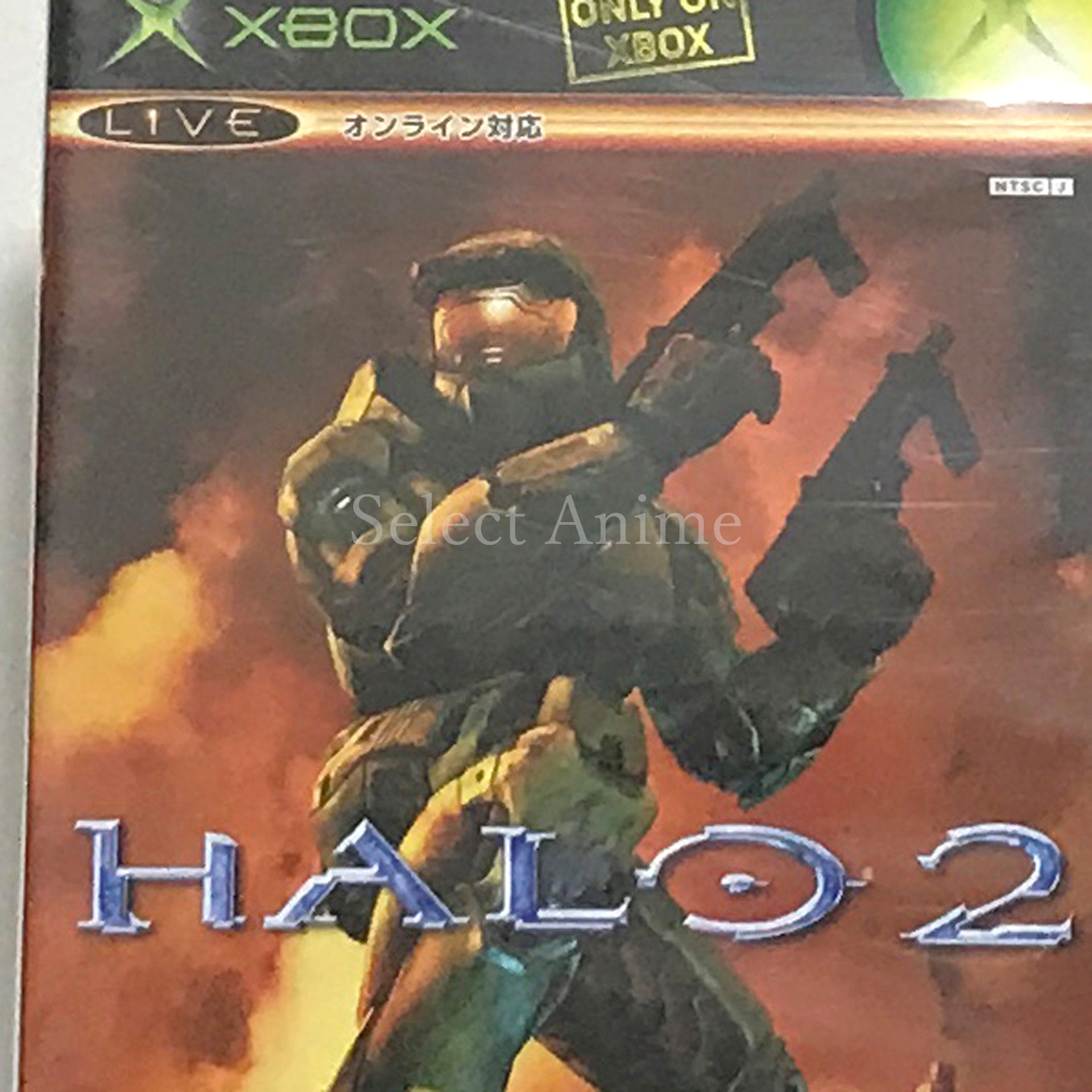 Halo 2 Xbox [USED]