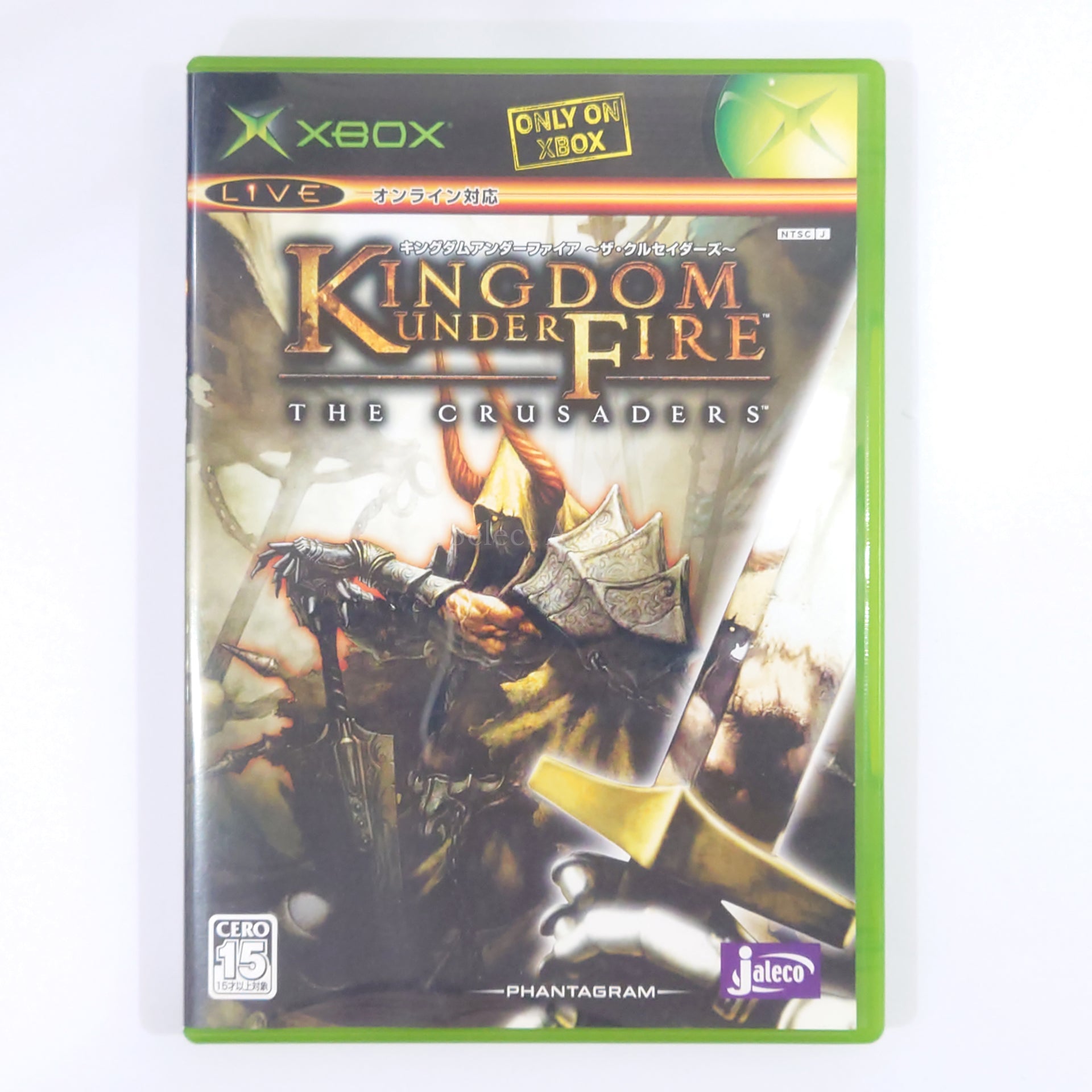 Kingdom Under Fire: The Crusaders Xbox [USED]